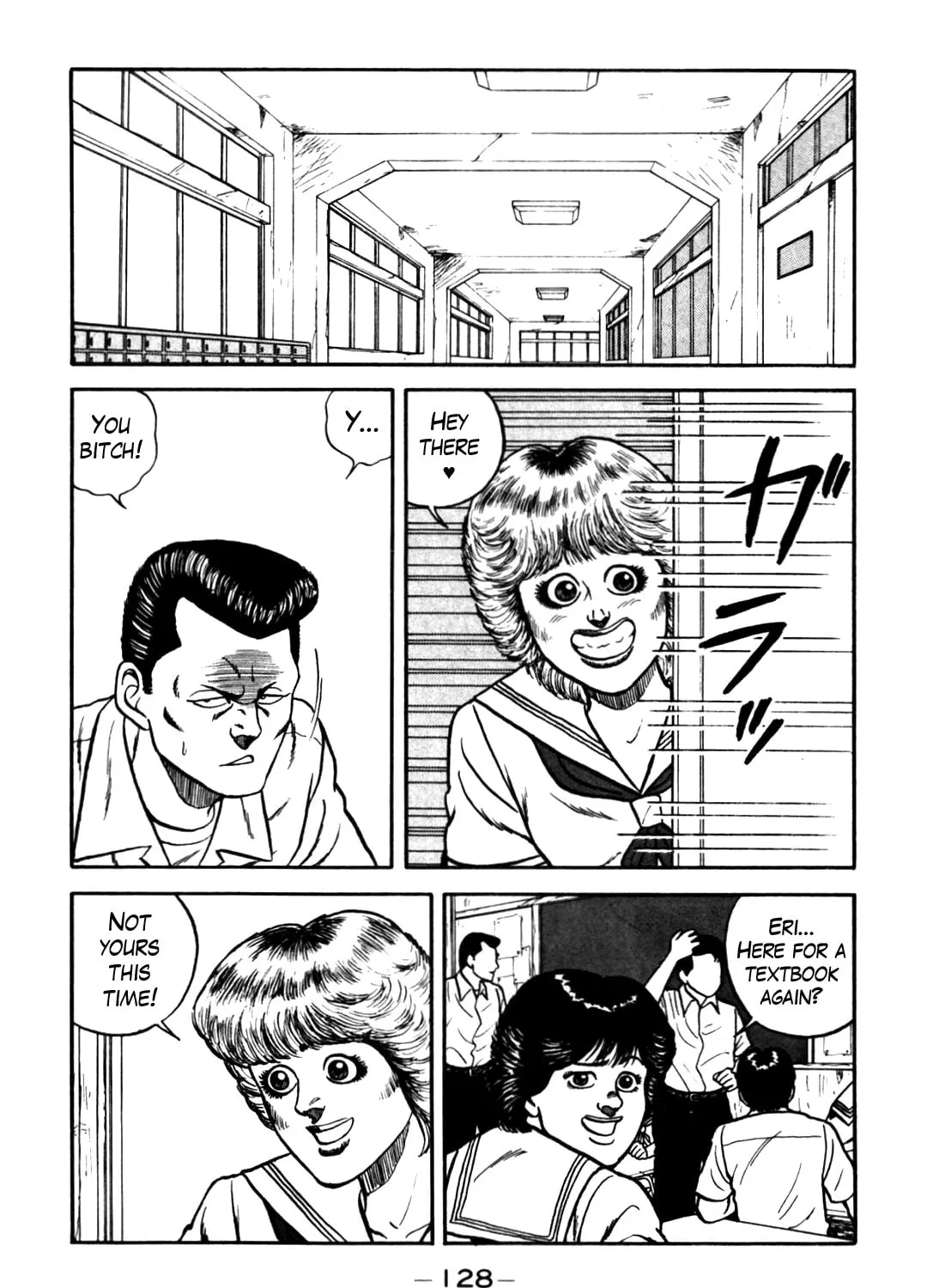 Read Be-bop High School chapter 62 image 6 on Lezhin