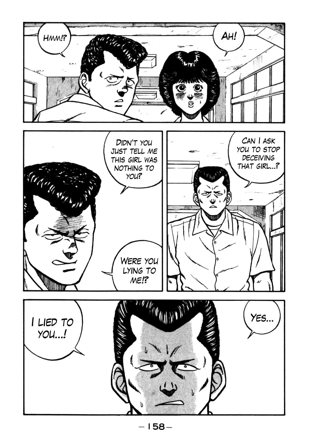 Read Be-bop High School chapter 62 image 66 on Lezhin