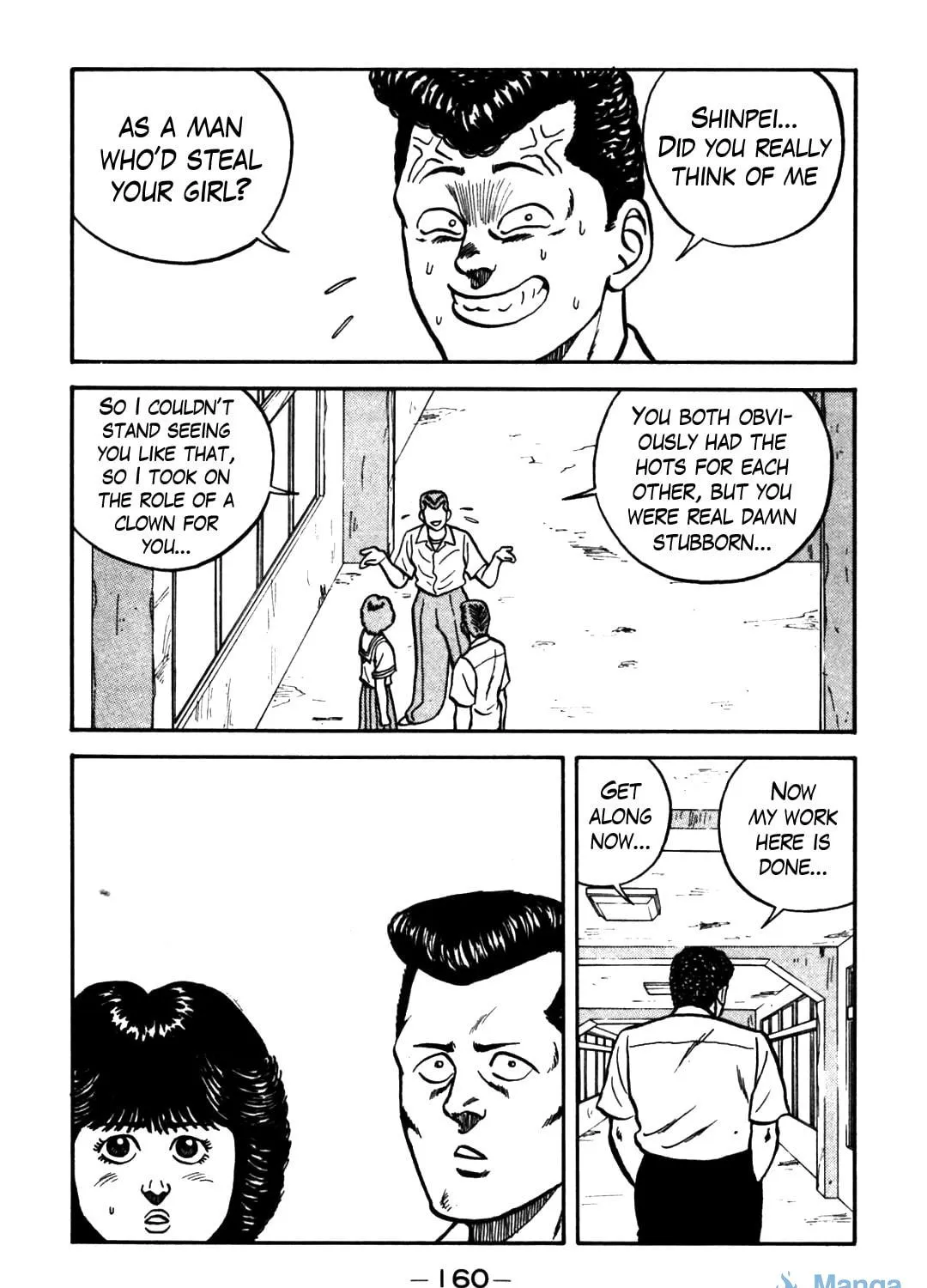 Read Be-bop High School chapter 62 image 70 on Lezhin