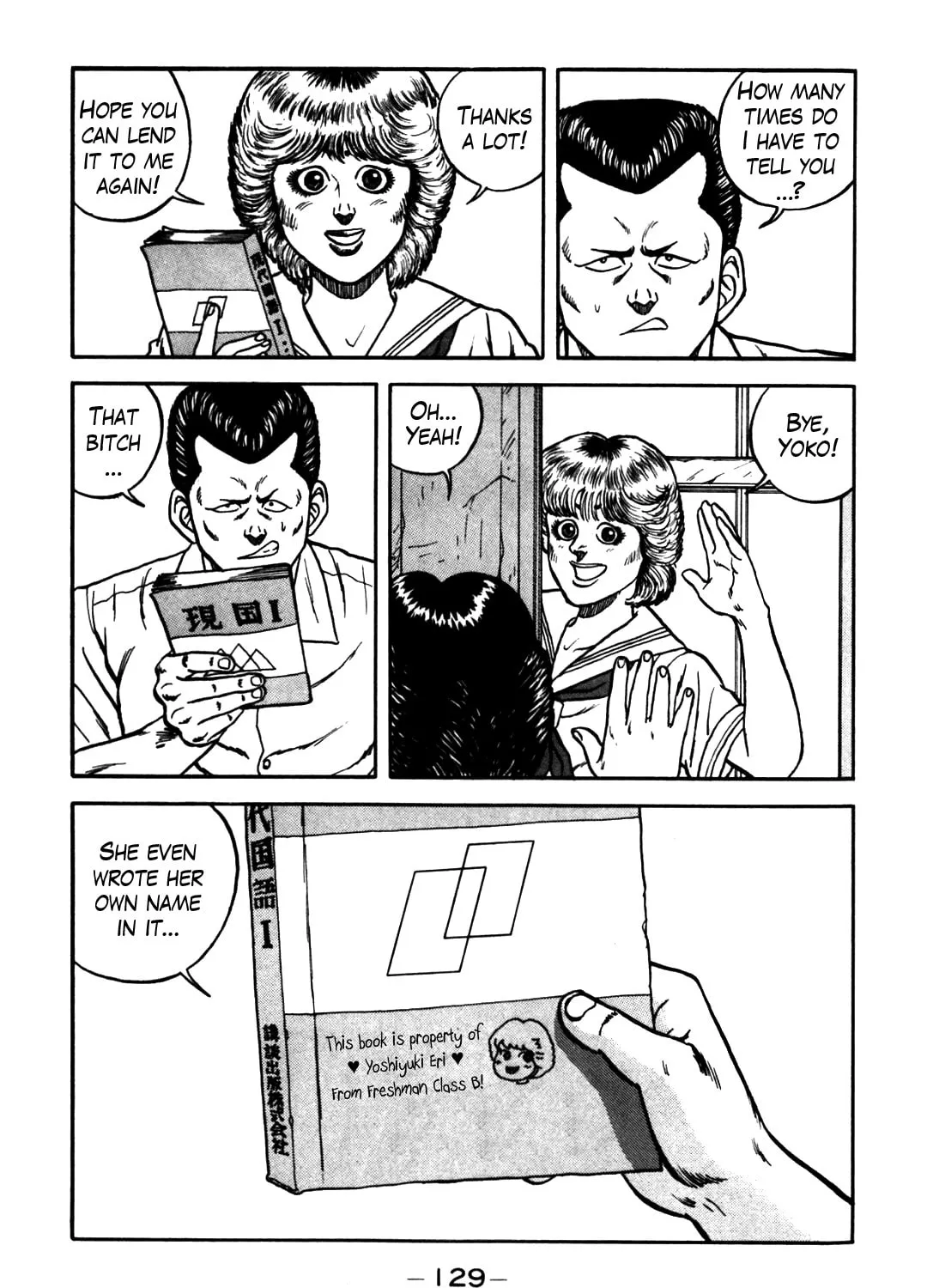 Read Be-bop High School chapter 62 image 8 on Lezhin