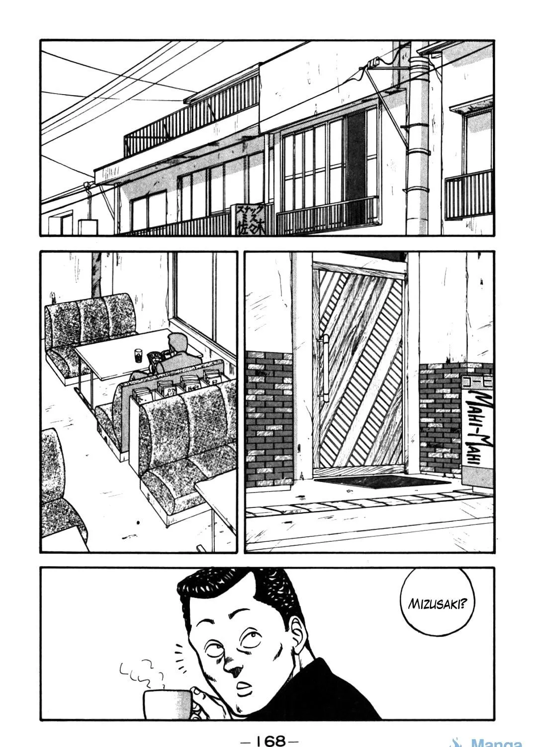 Read Be-bop High School chapter 63 image 10 on Lezhin