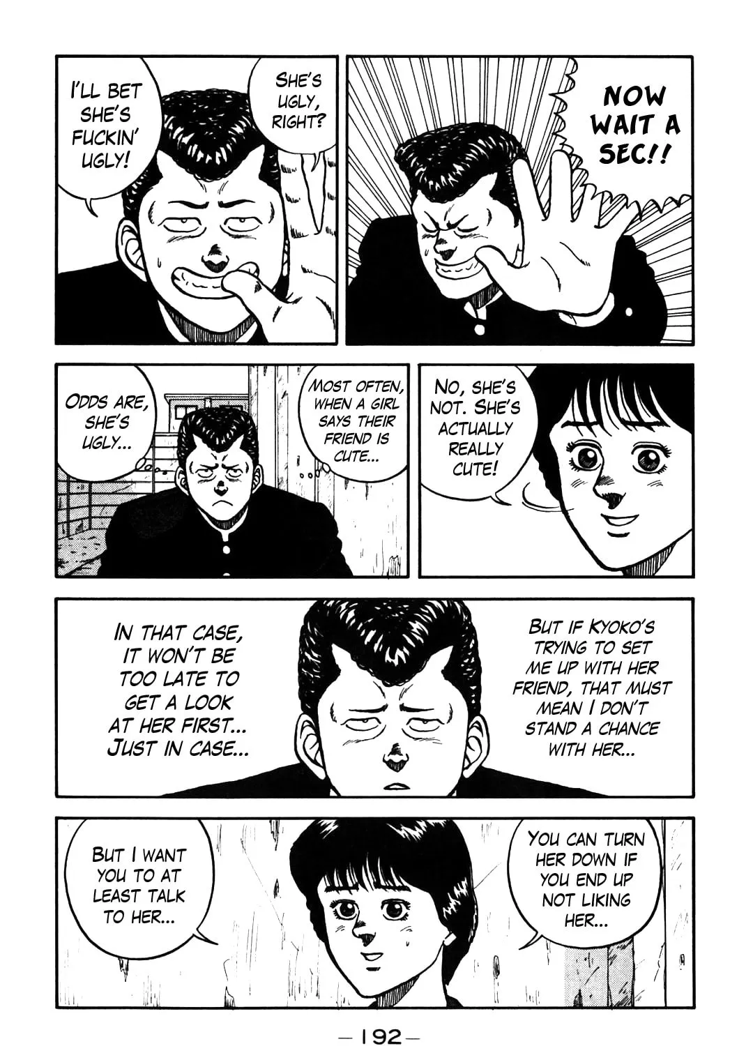 Read Be-bop High School chapter 64 image 18 on Lezhin