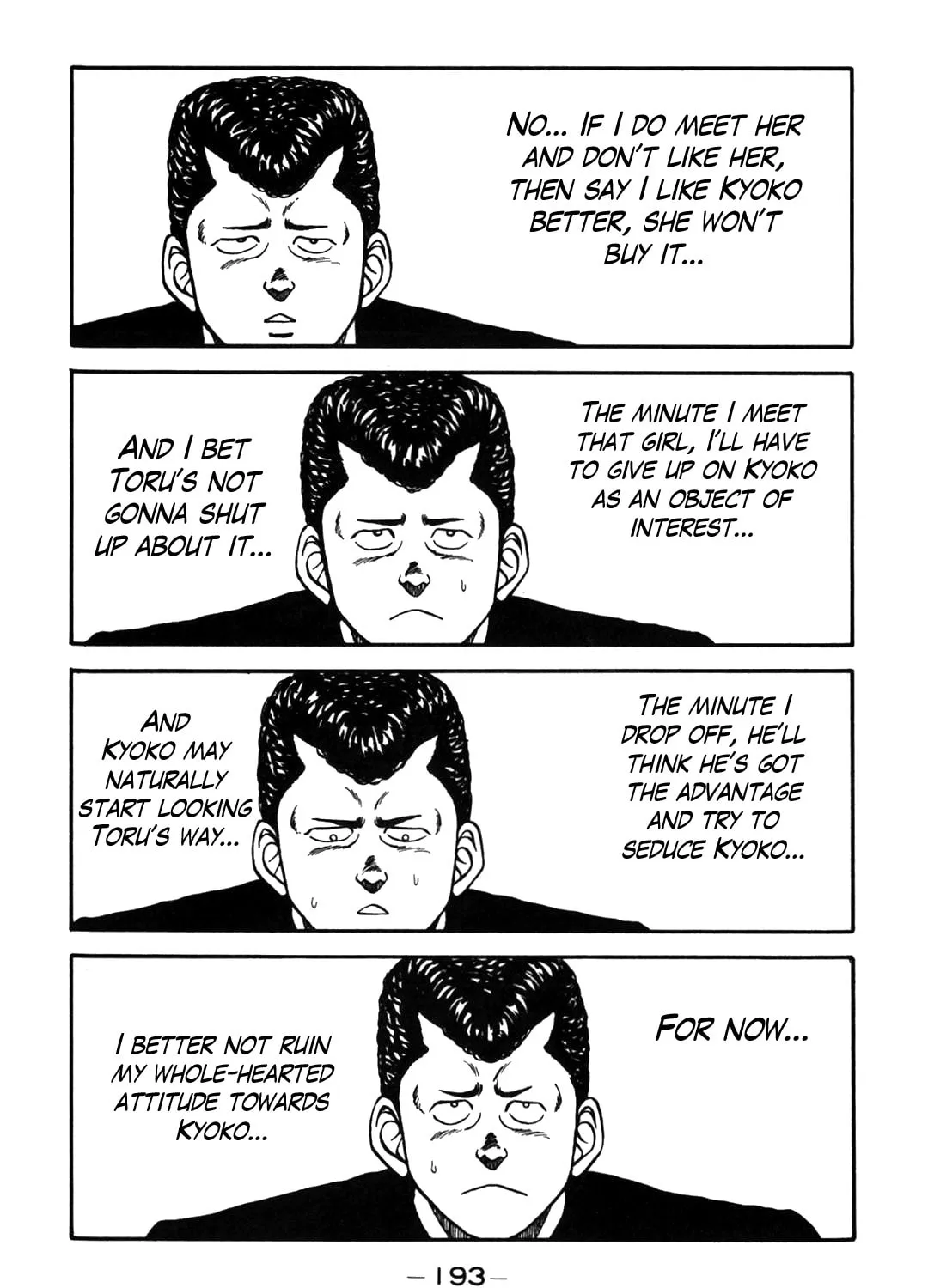 Read Be-bop High School chapter 64 image 20 on Lezhin