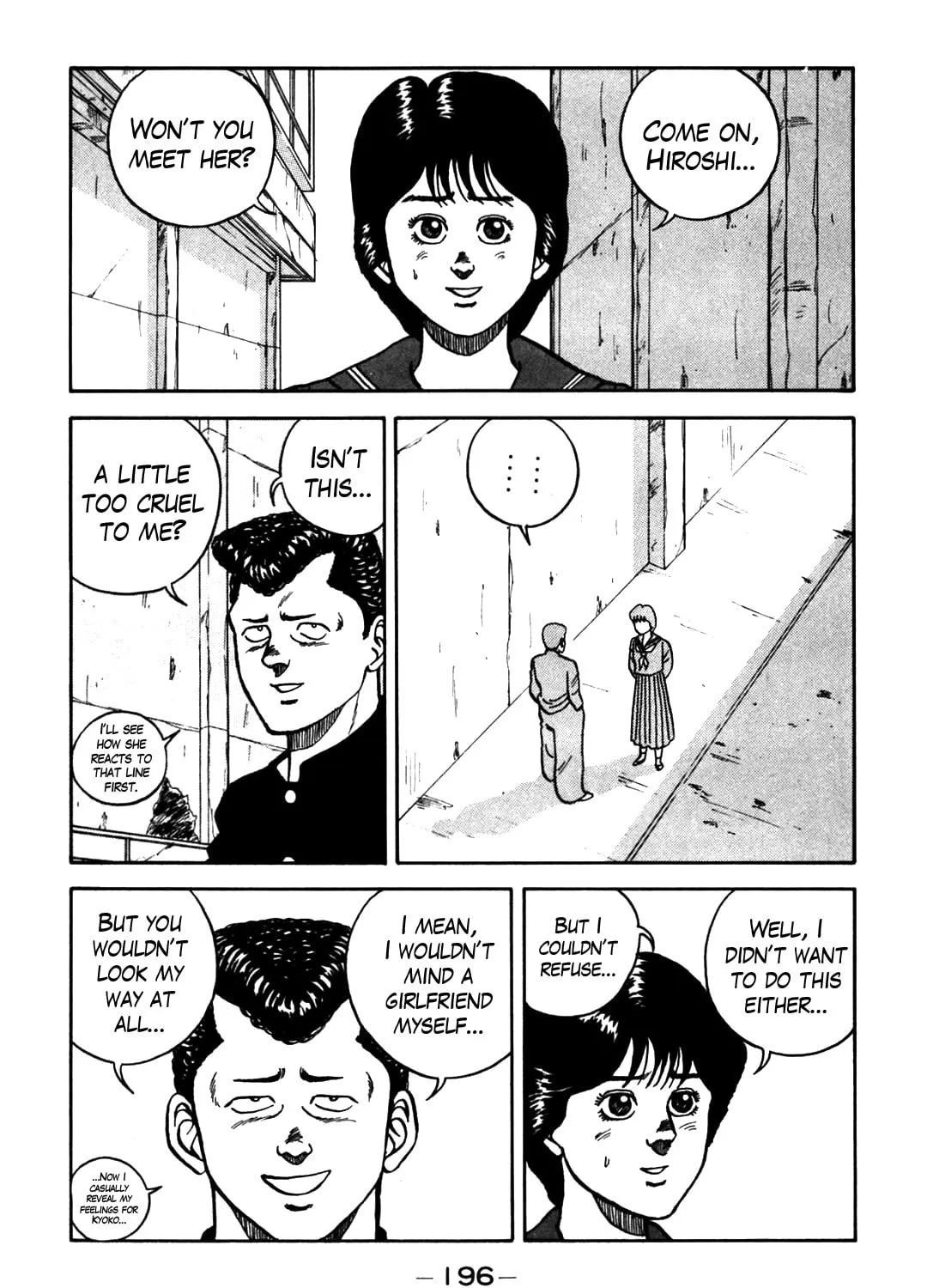 Read Be-bop High School chapter 64 image 26 on Lezhin