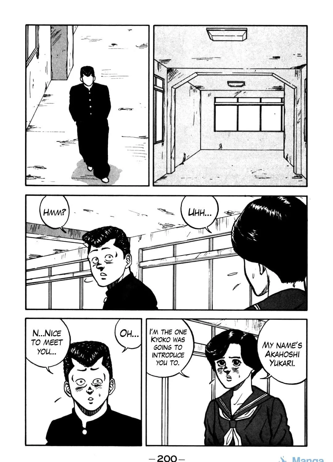 Read Be-bop High School chapter 64 image 34 on Lezhin