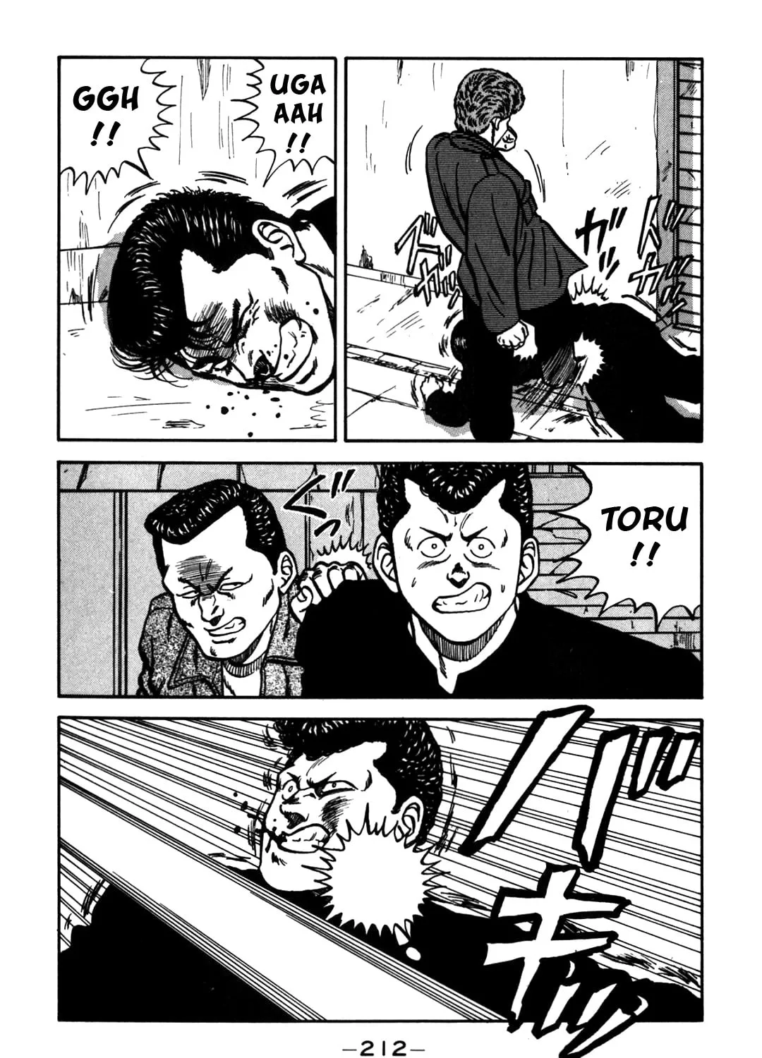 Read Be-bop High School chapter 65 image 18 on Lezhin