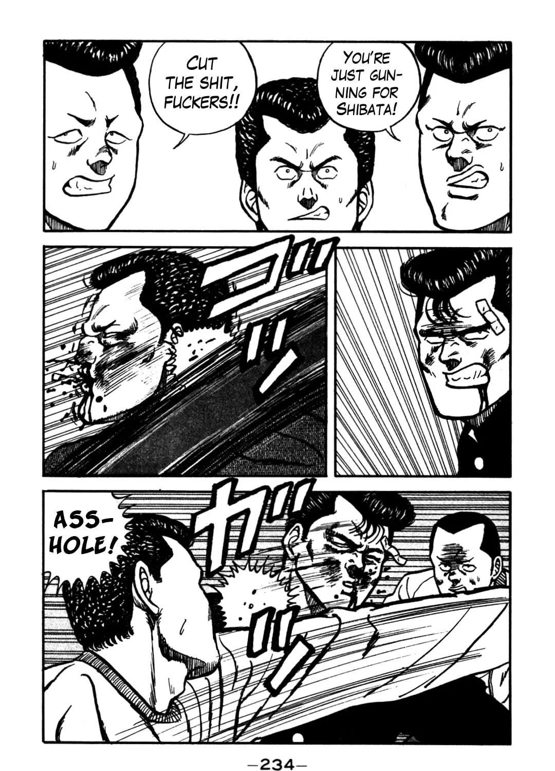 Read Be-bop High School chapter 65 image 62 on Lezhin