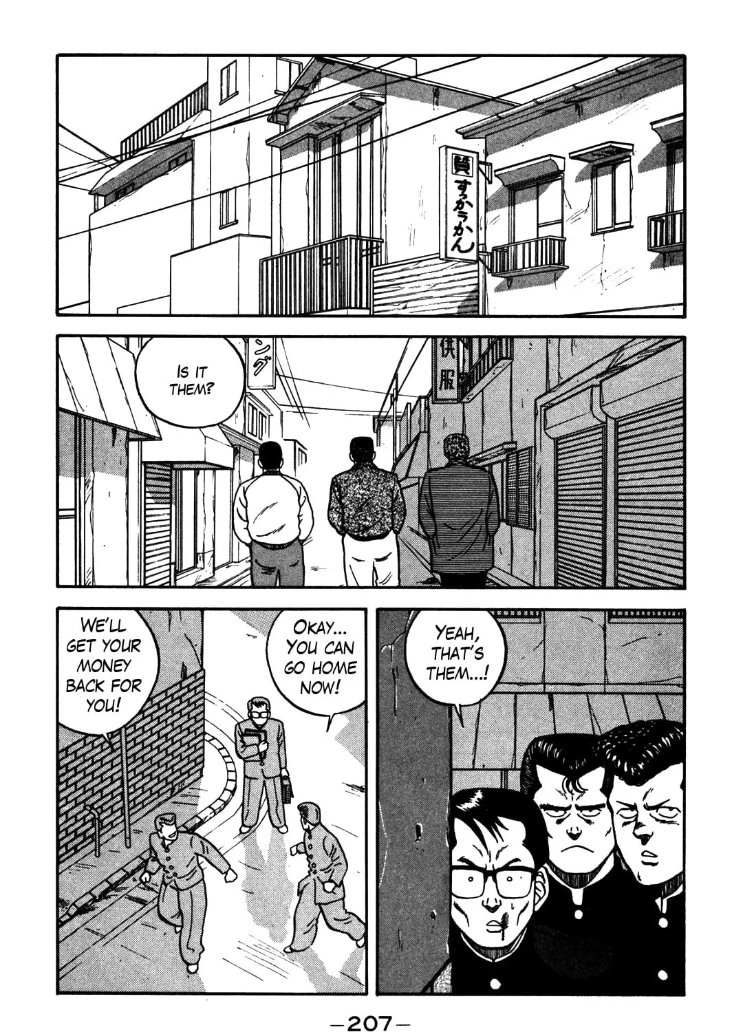 Read Be-bop High School chapter 65 image 8 on Lezhin