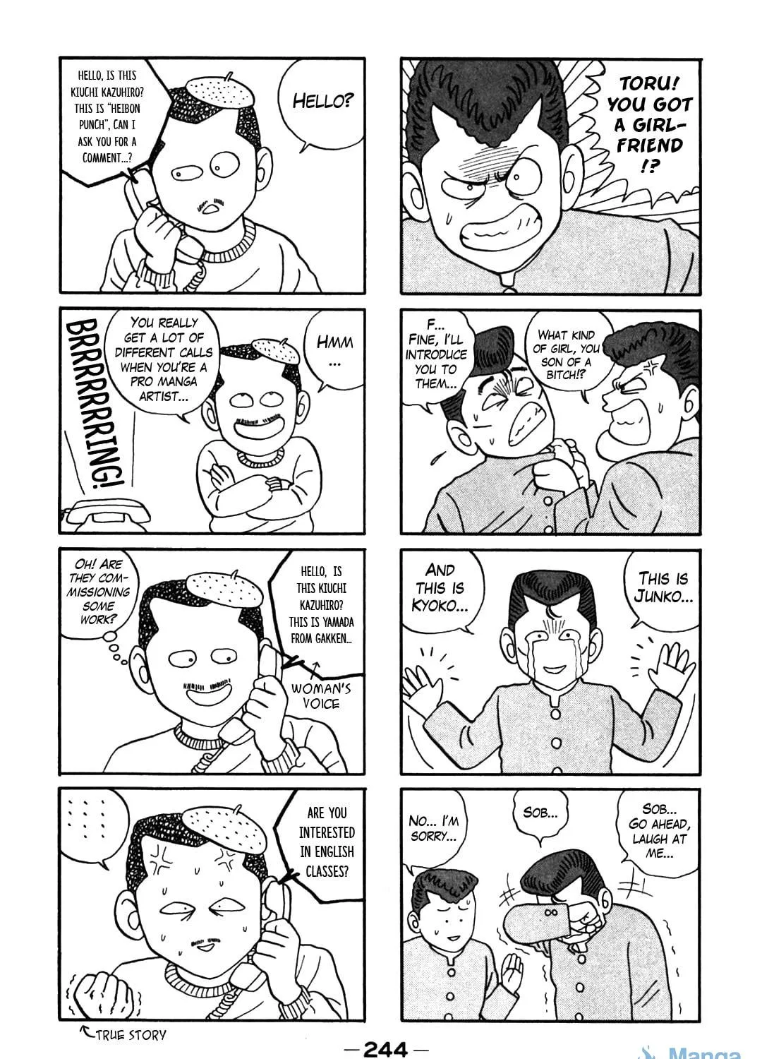 Read Be-bop High School chapter 65 image 82 on Lezhin