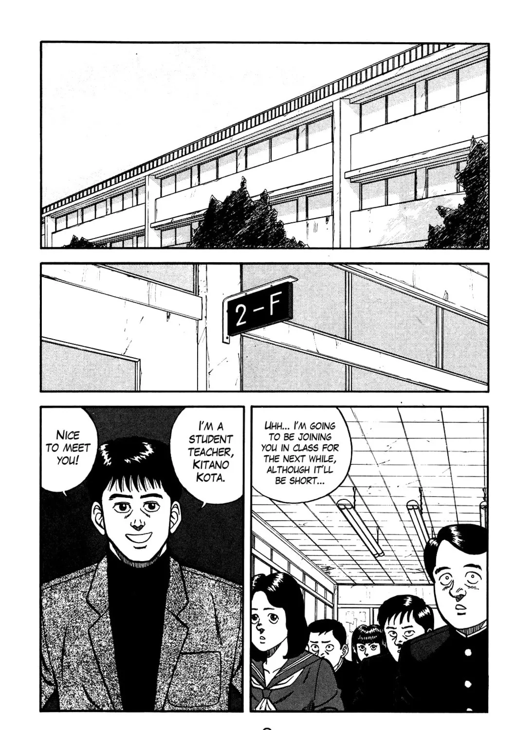 Read Be-bop High School chapter 66 image 12 on Lezhin