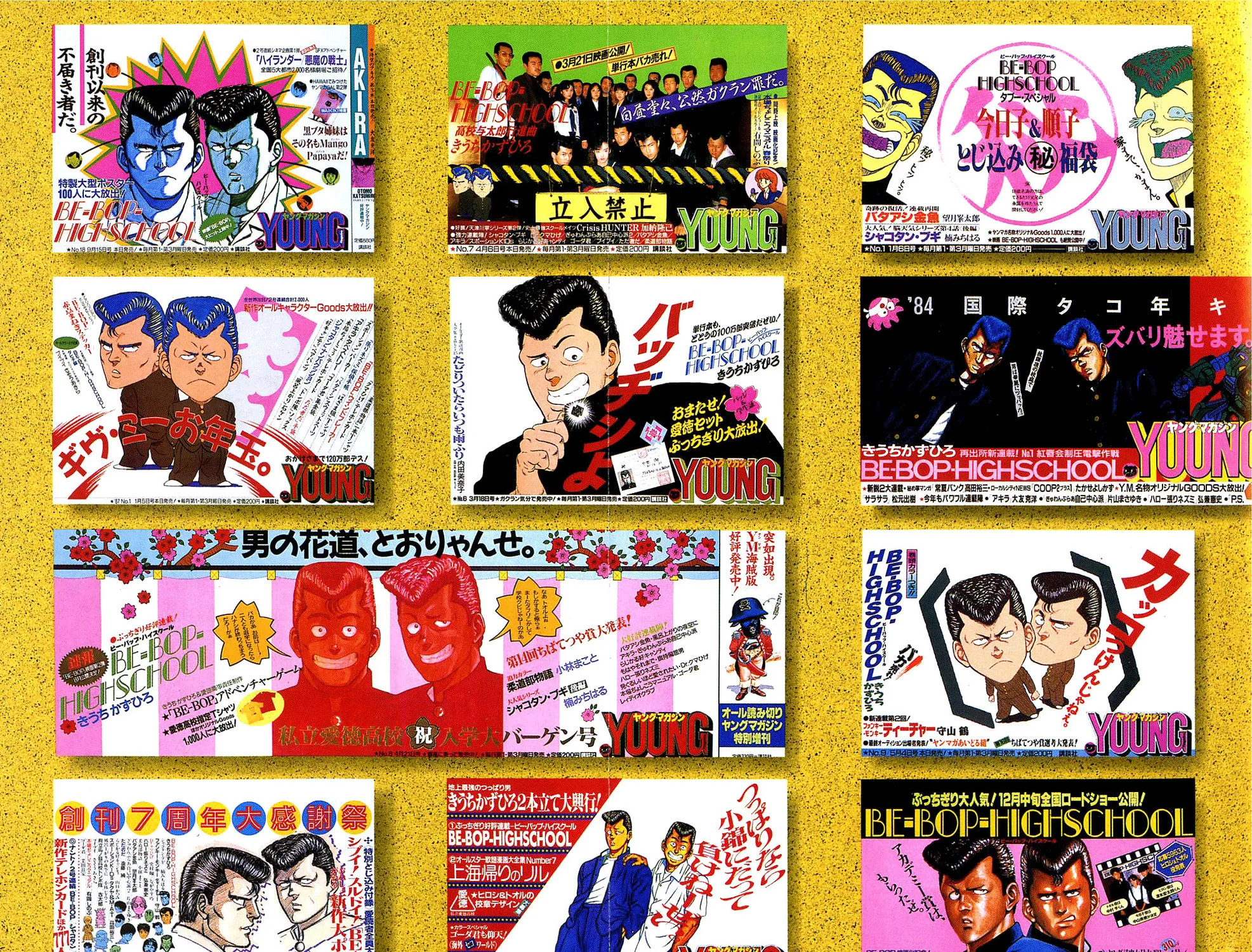 Read Be-bop High School chapter 66 image 2 on Lezhin