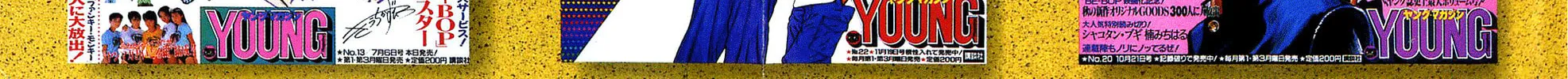 Read Be-bop High School chapter 66 image 3 on Lezhin