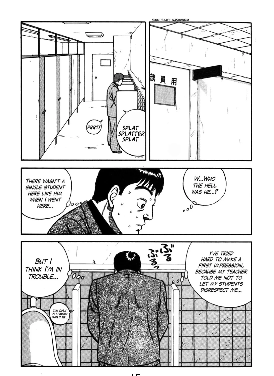 Read Be-bop High School chapter 66 image 30 on Lezhin