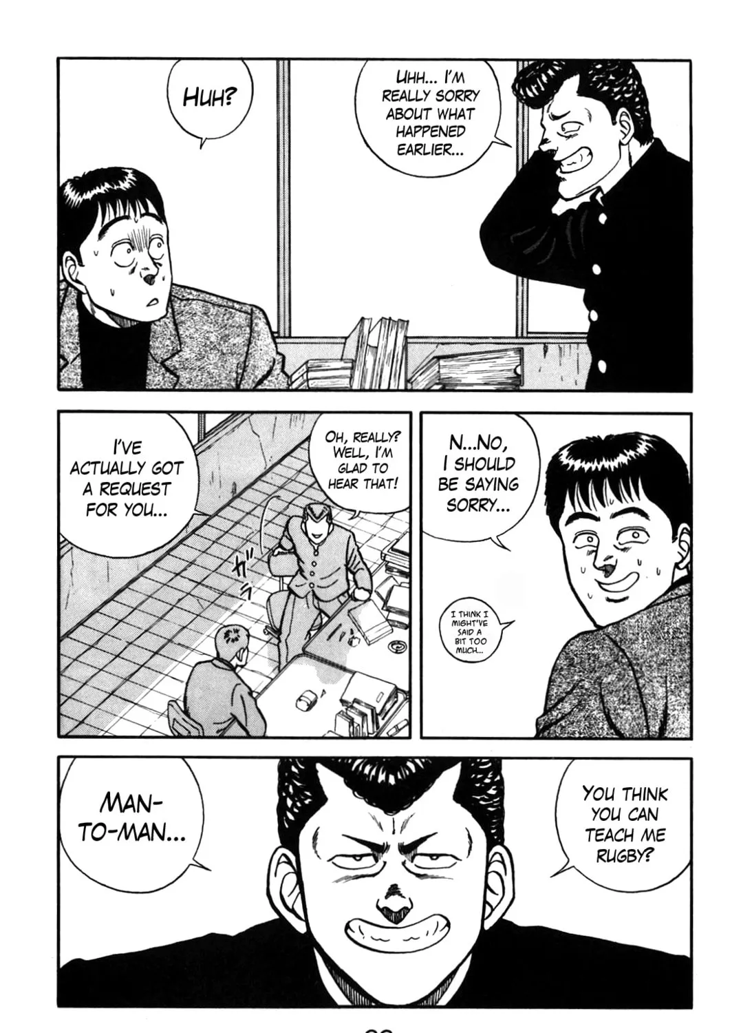 Read Be-bop High School chapter 66 image 44 on Lezhin