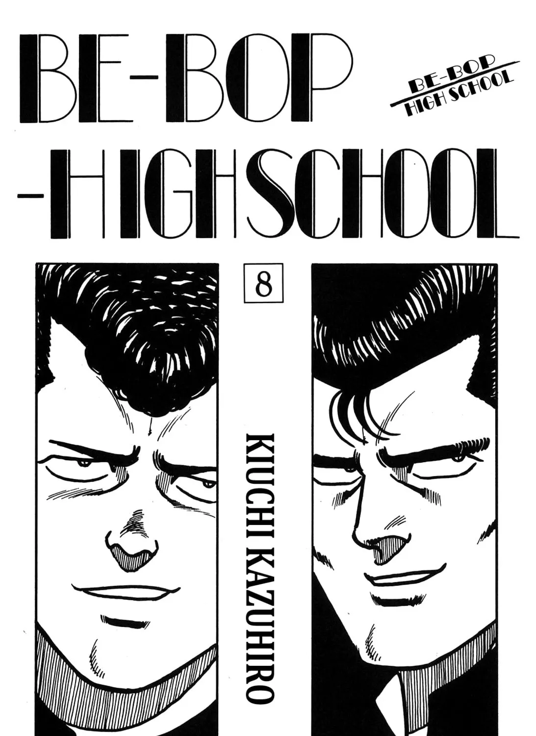 Read Be-bop High School chapter 66 image 6 on Lezhin
