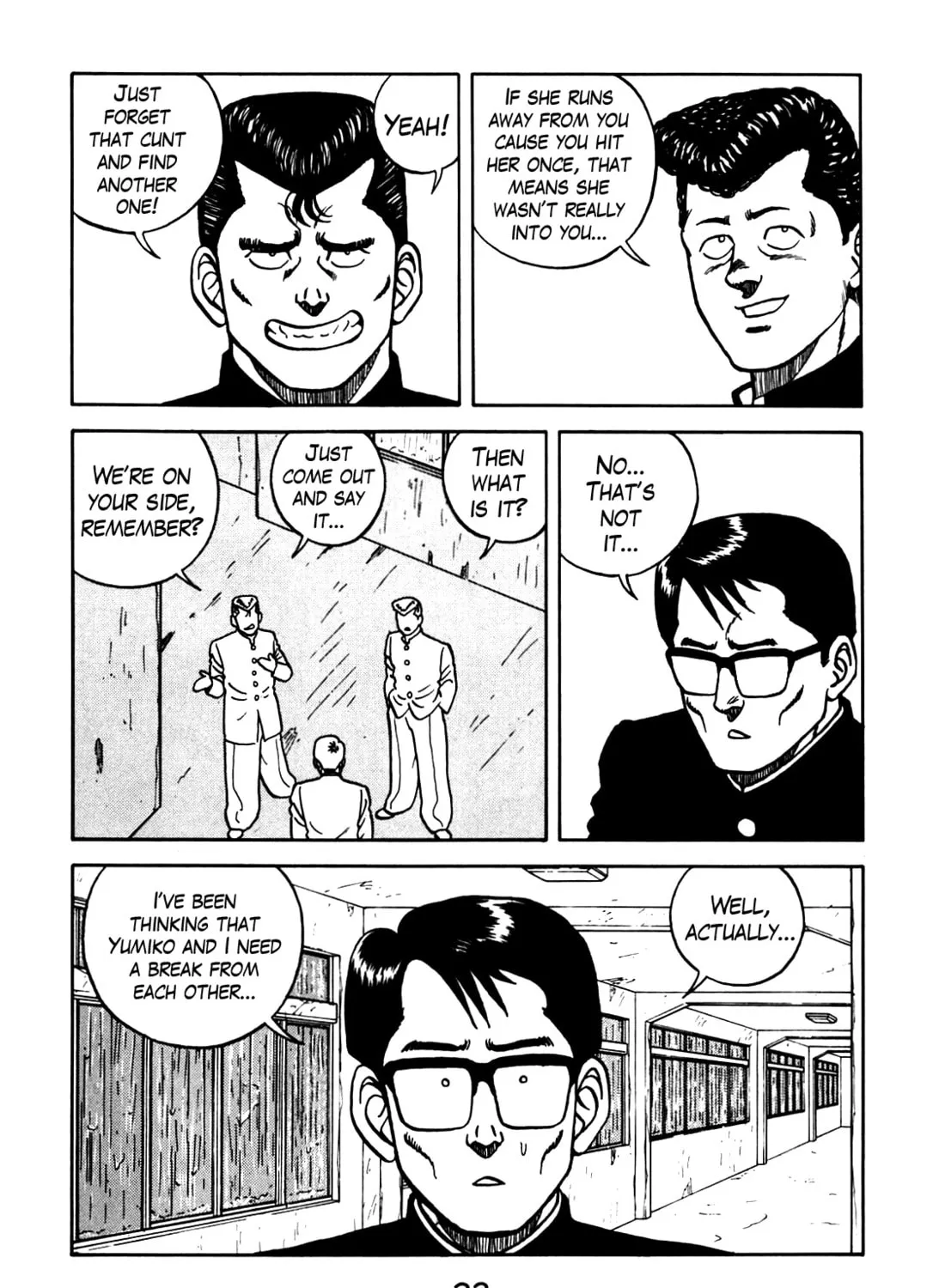 Read Be-bop High School chapter 67 image 14 on Lezhin