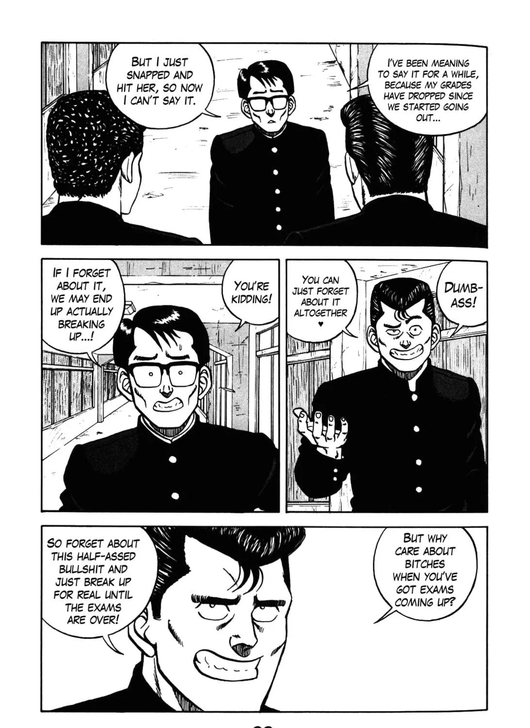 Read Be-bop High School chapter 67 image 16 on Lezhin