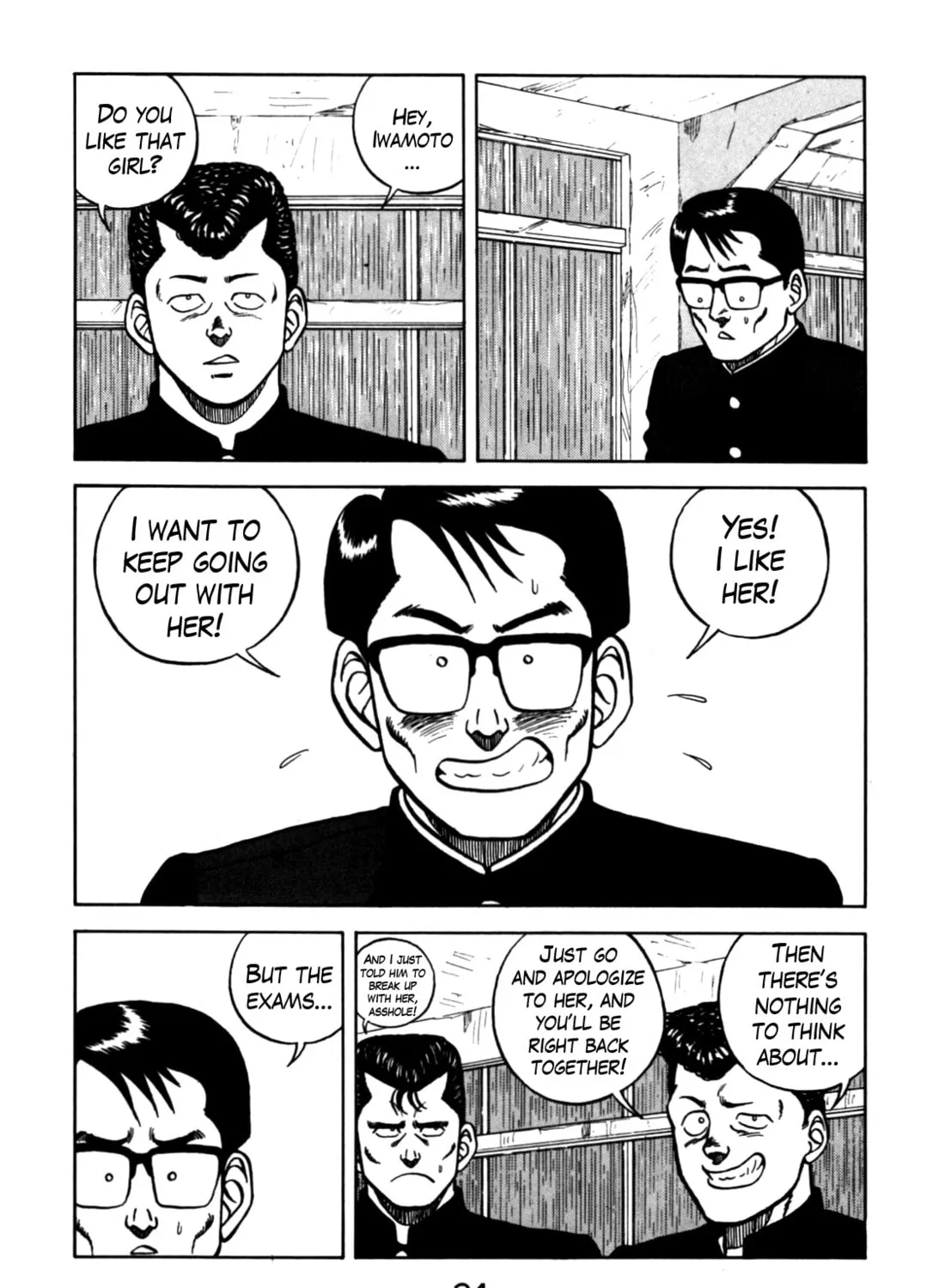 Read Be-bop High School chapter 67 image 18 on Lezhin