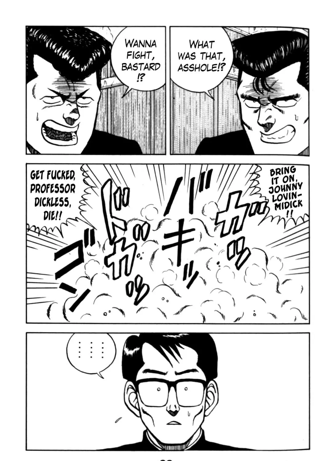 Read Be-bop High School chapter 67 image 28 on Lezhin