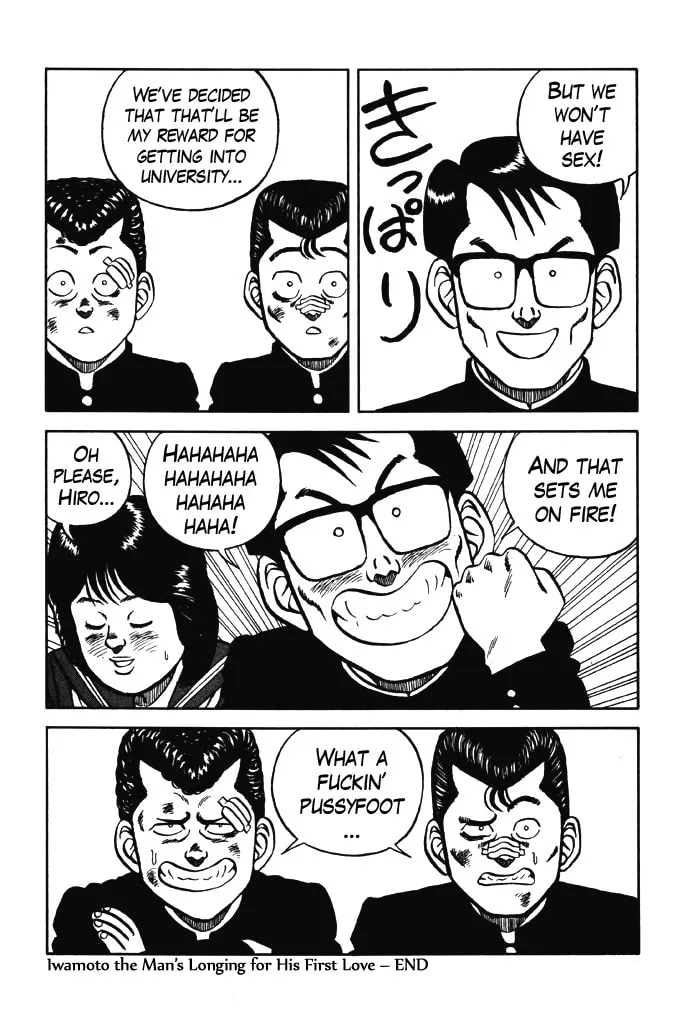 Read Be-bop High School chapter 67 image 38 on Lezhin