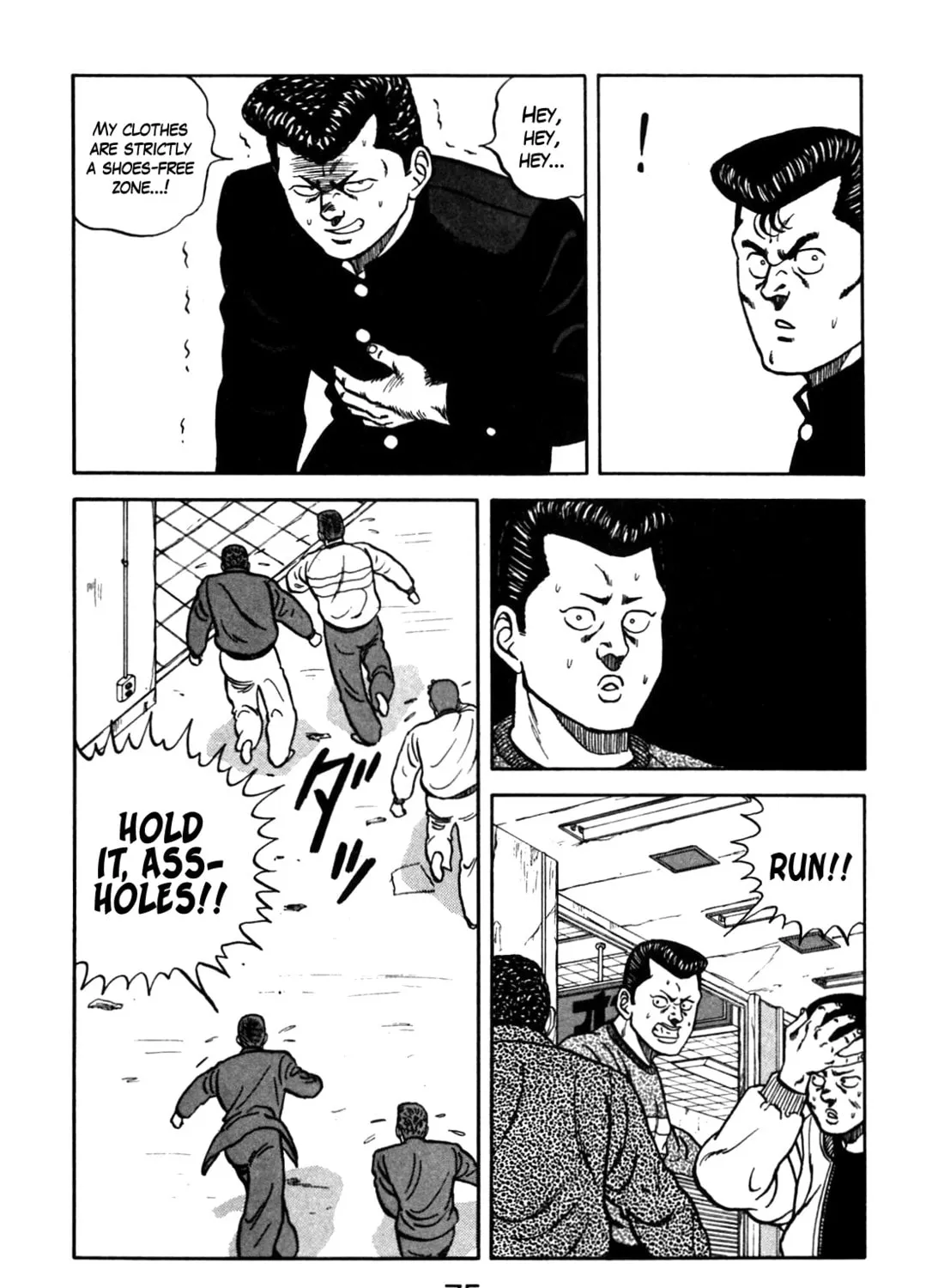 Read Be-bop High School chapter 69 image 20 on Lezhin