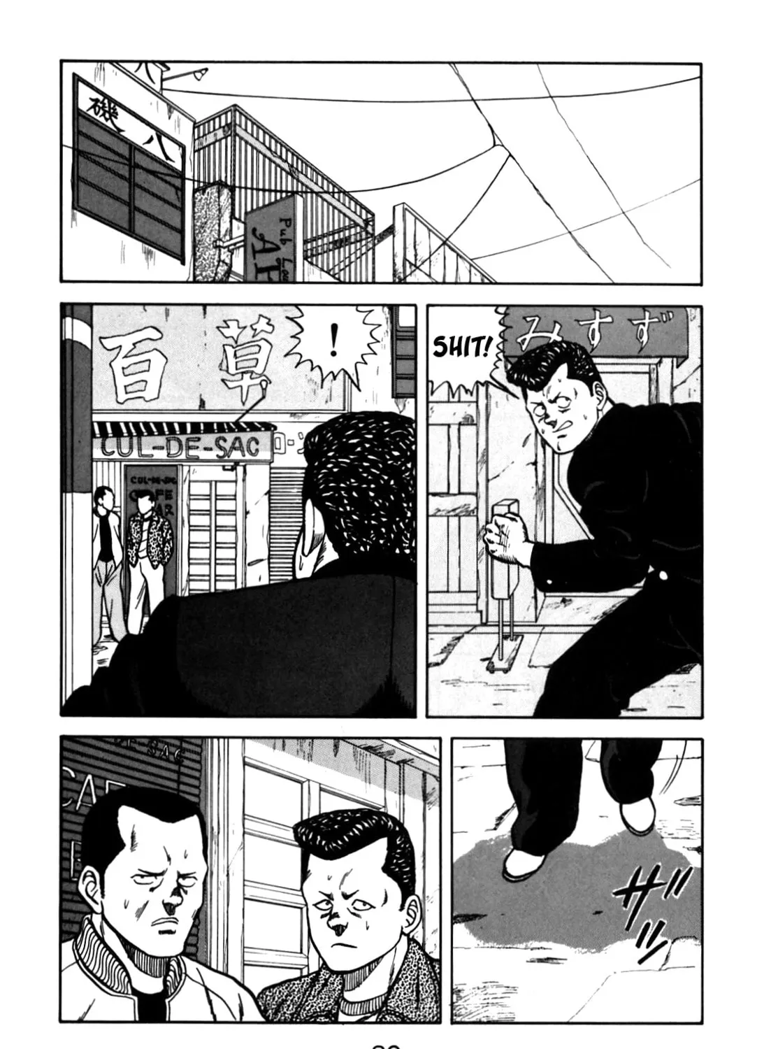 Read Be-bop High School chapter 69 image 30 on Lezhin