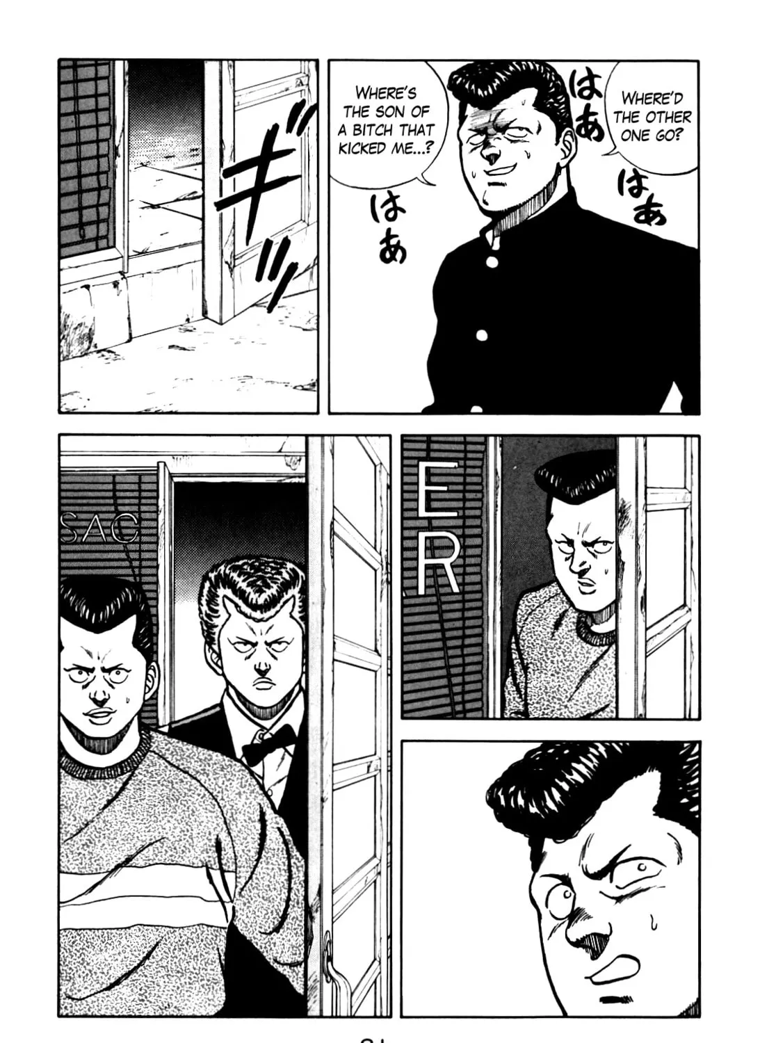 Read Be-bop High School chapter 69 image 32 on Lezhin