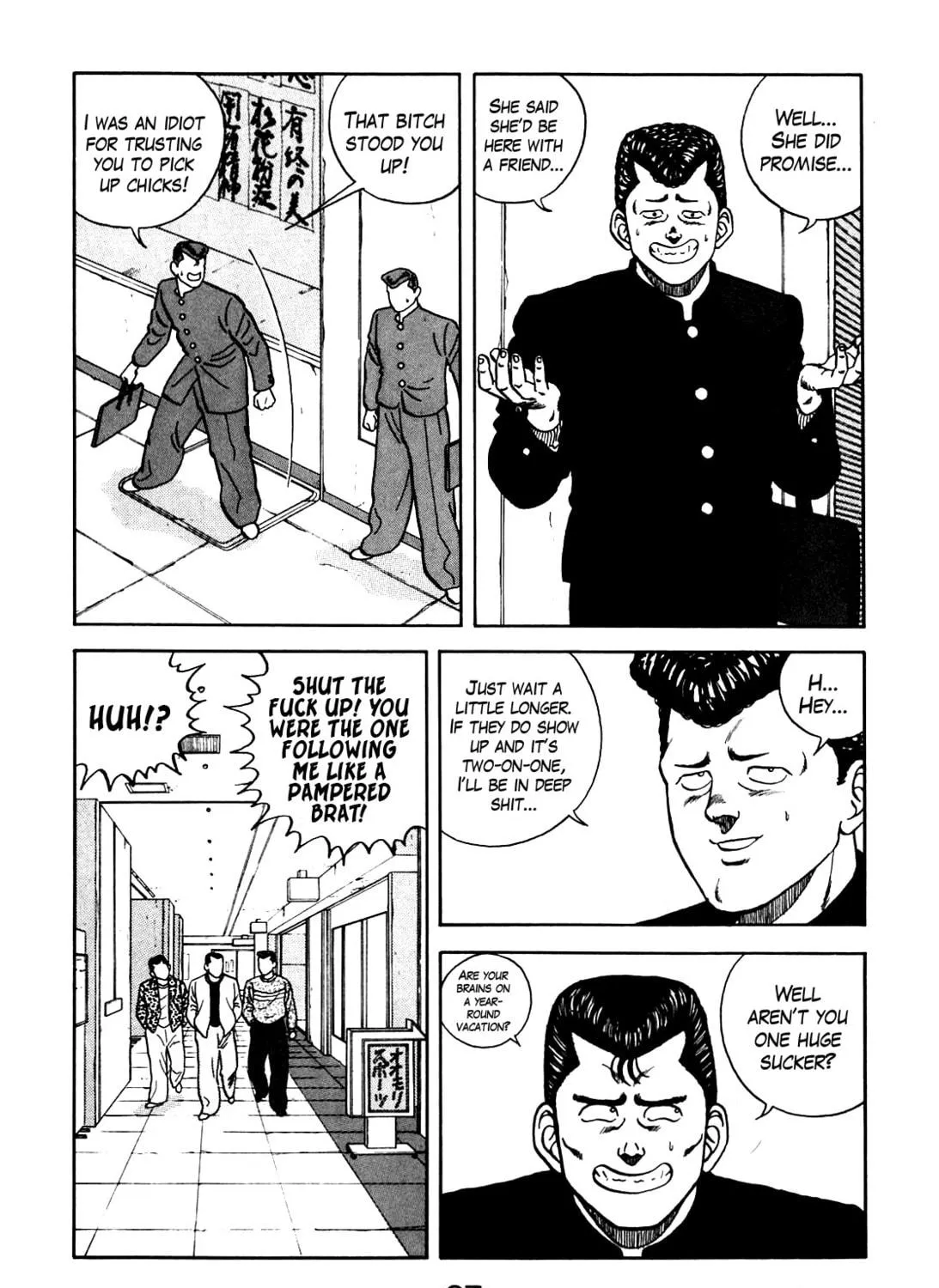 Read Be-bop High School chapter 69 image 4 on Lezhin