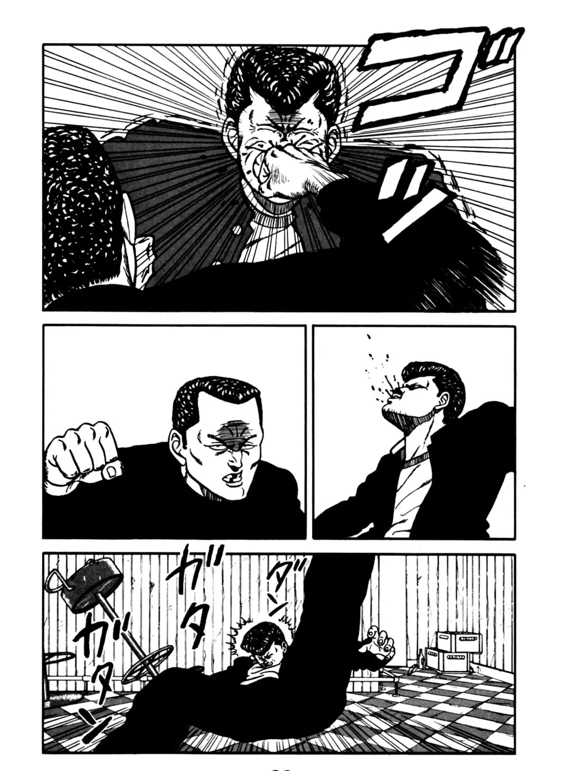 Read Be-bop High School chapter 69 image 62 on Lezhin