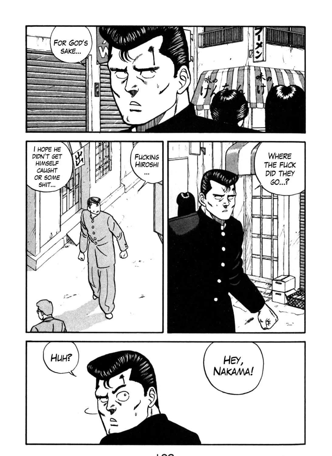 Read Be-bop High School chapter 69 image 76 on Lezhin