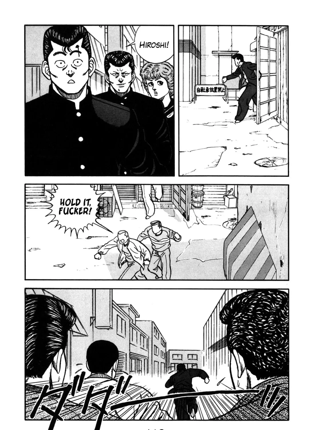 Read Be-bop High School chapter 69 image 96 on Lezhin