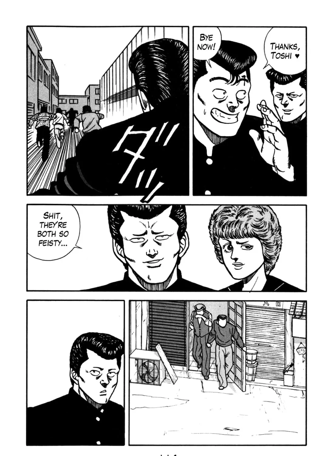 Read Be-bop High School chapter 69 image 98 on Lezhin