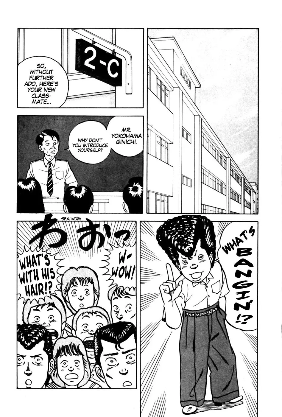 Read Be-bop High School chapter 7 image 1 on Lezhin