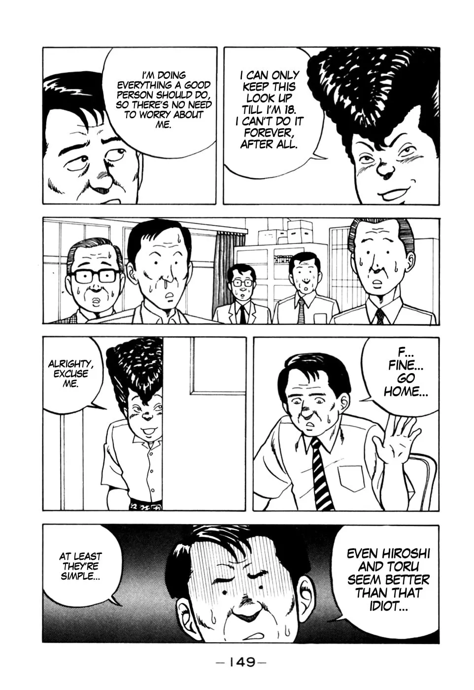 Read Be-bop High School chapter 7 image 12 on Lezhin