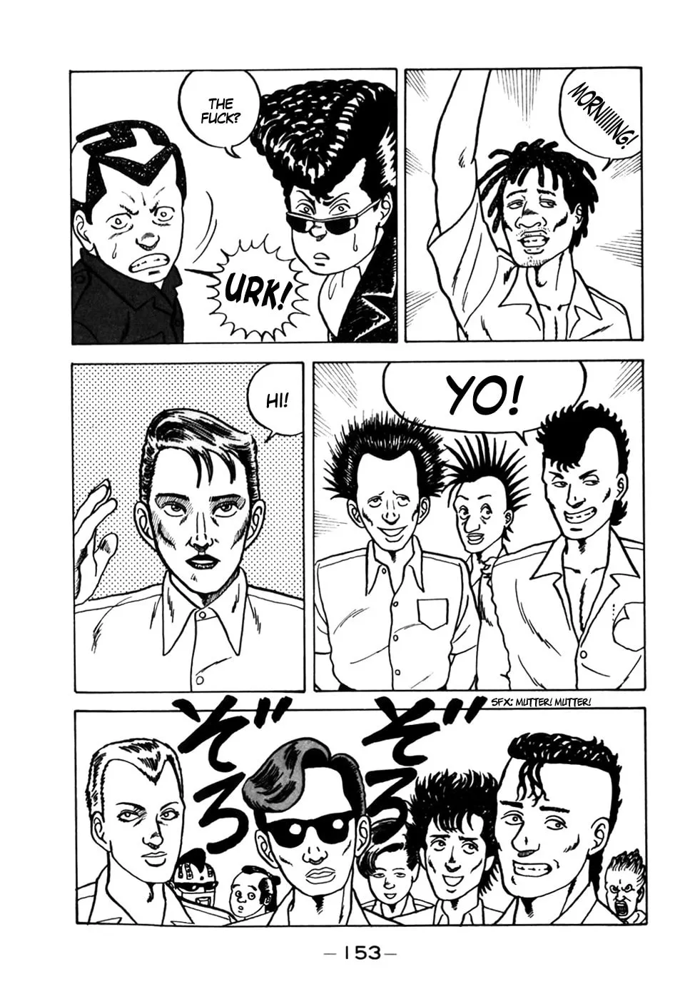 Read Be-bop High School chapter 7 image 16 on Lezhin