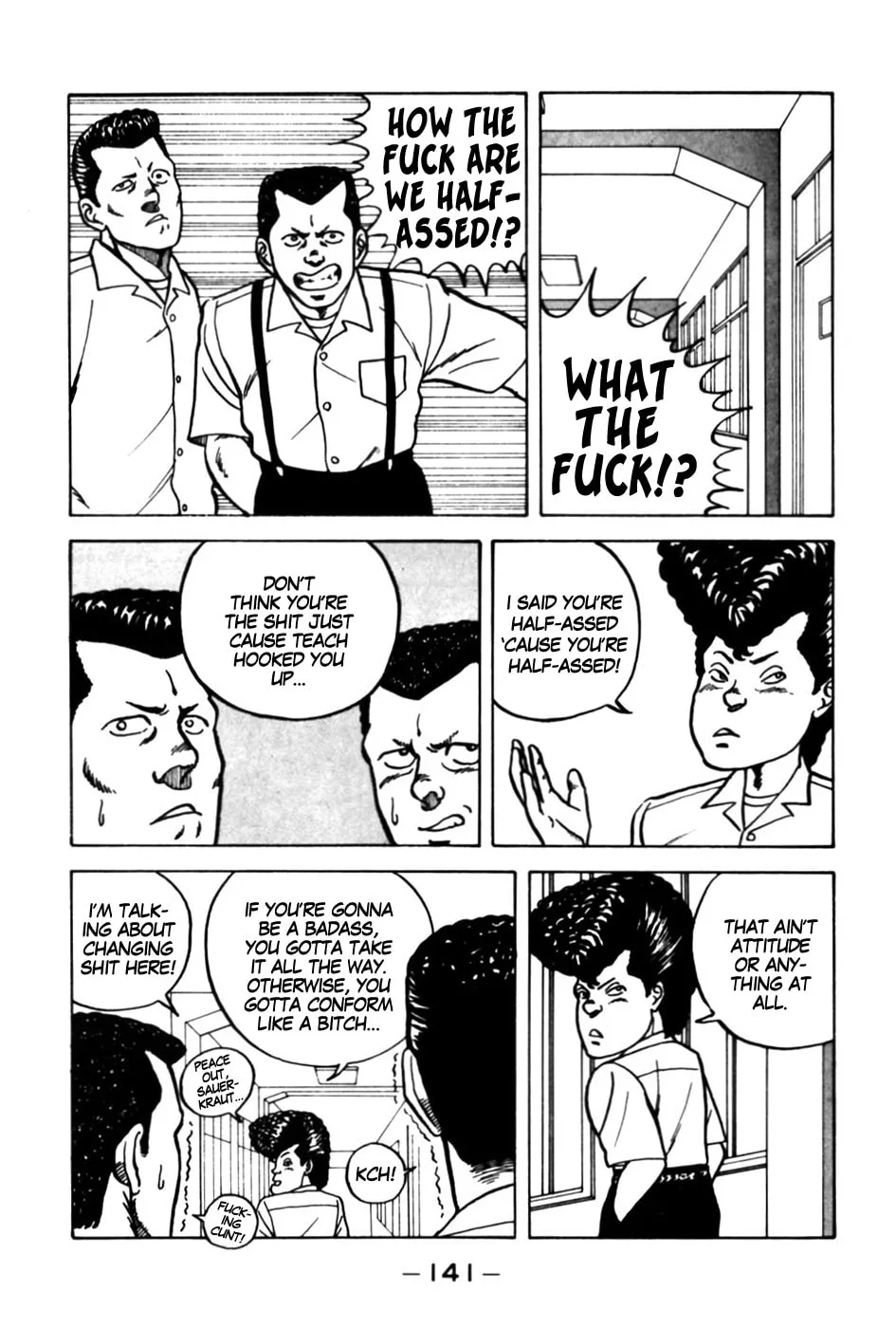 Read Be-bop High School chapter 7 image 4 on Lezhin
