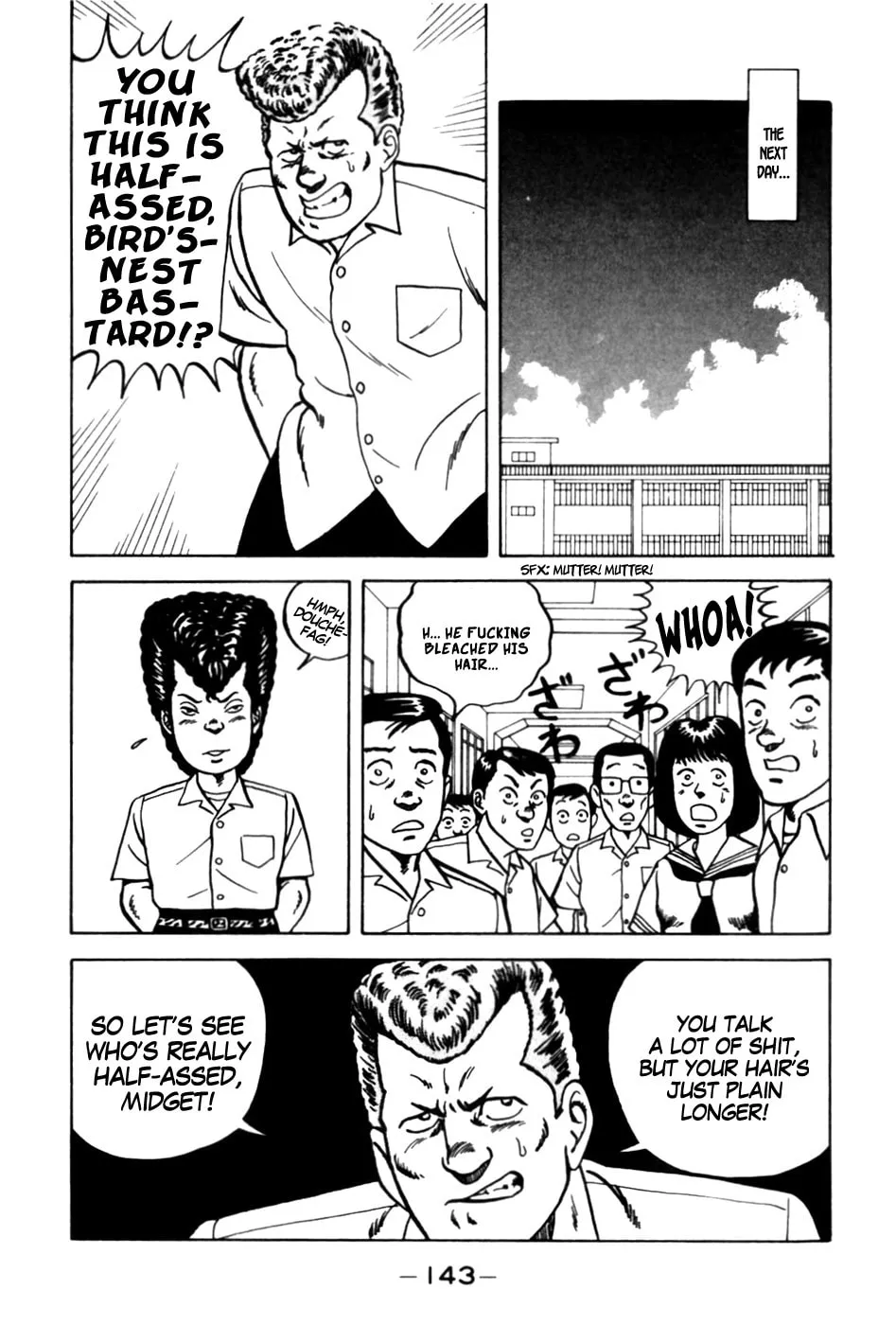 Read Be-bop High School chapter 7 image 6 on Lezhin
