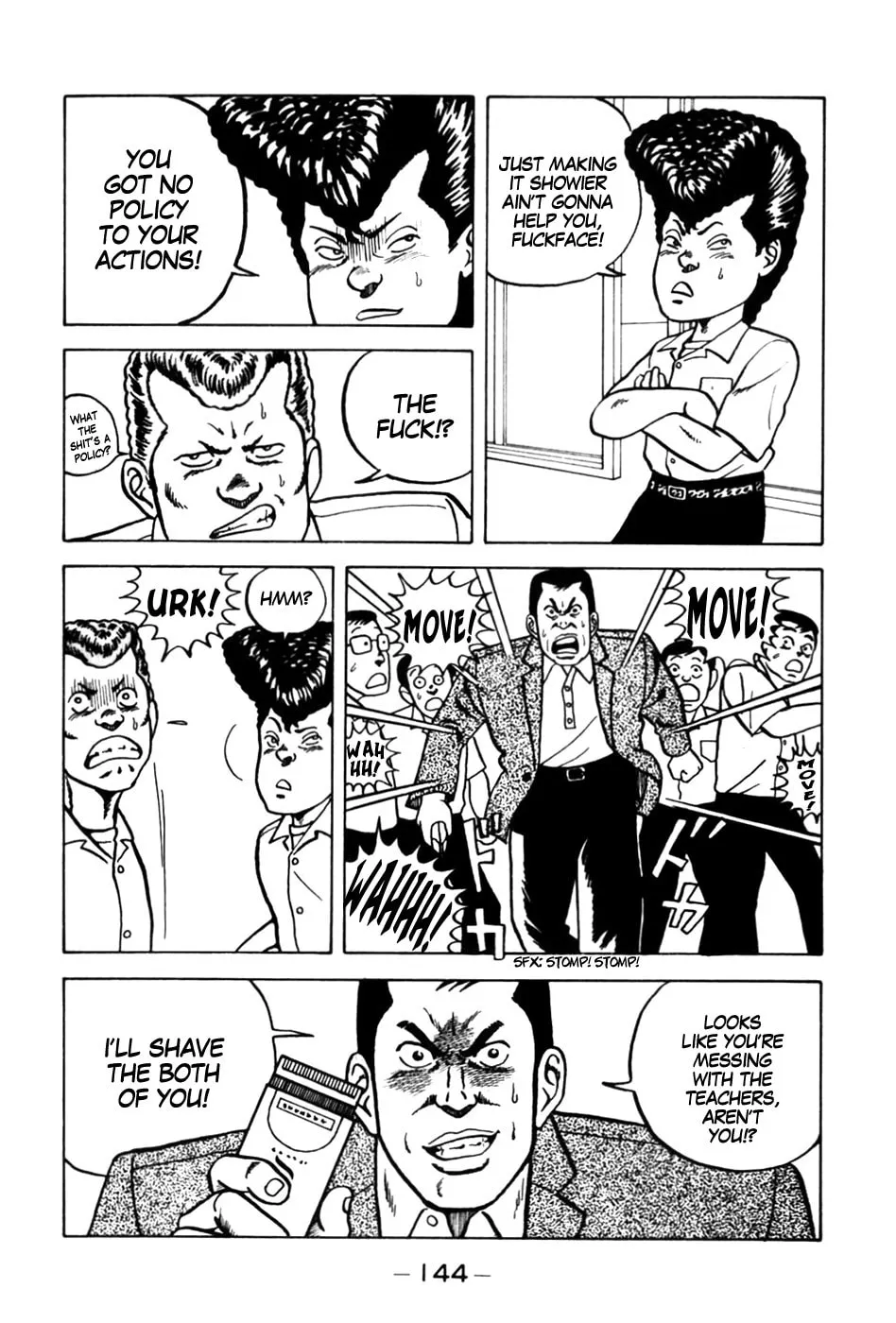 Read Be-bop High School chapter 7 image 7 on Lezhin