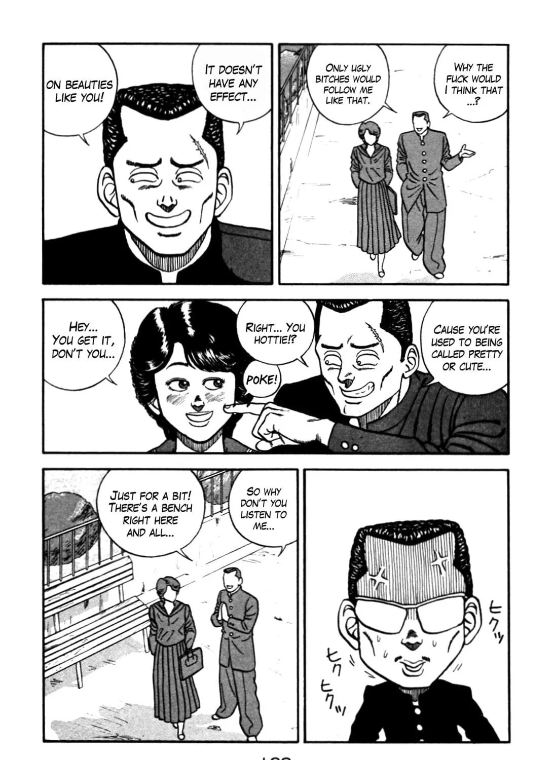 Read Be-bop High School chapter 72 image 16 on Lezhin