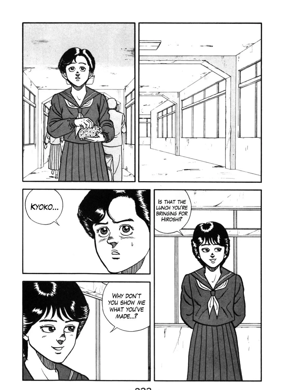 Read Be-bop High School chapter 74 image 22 on Lezhin
