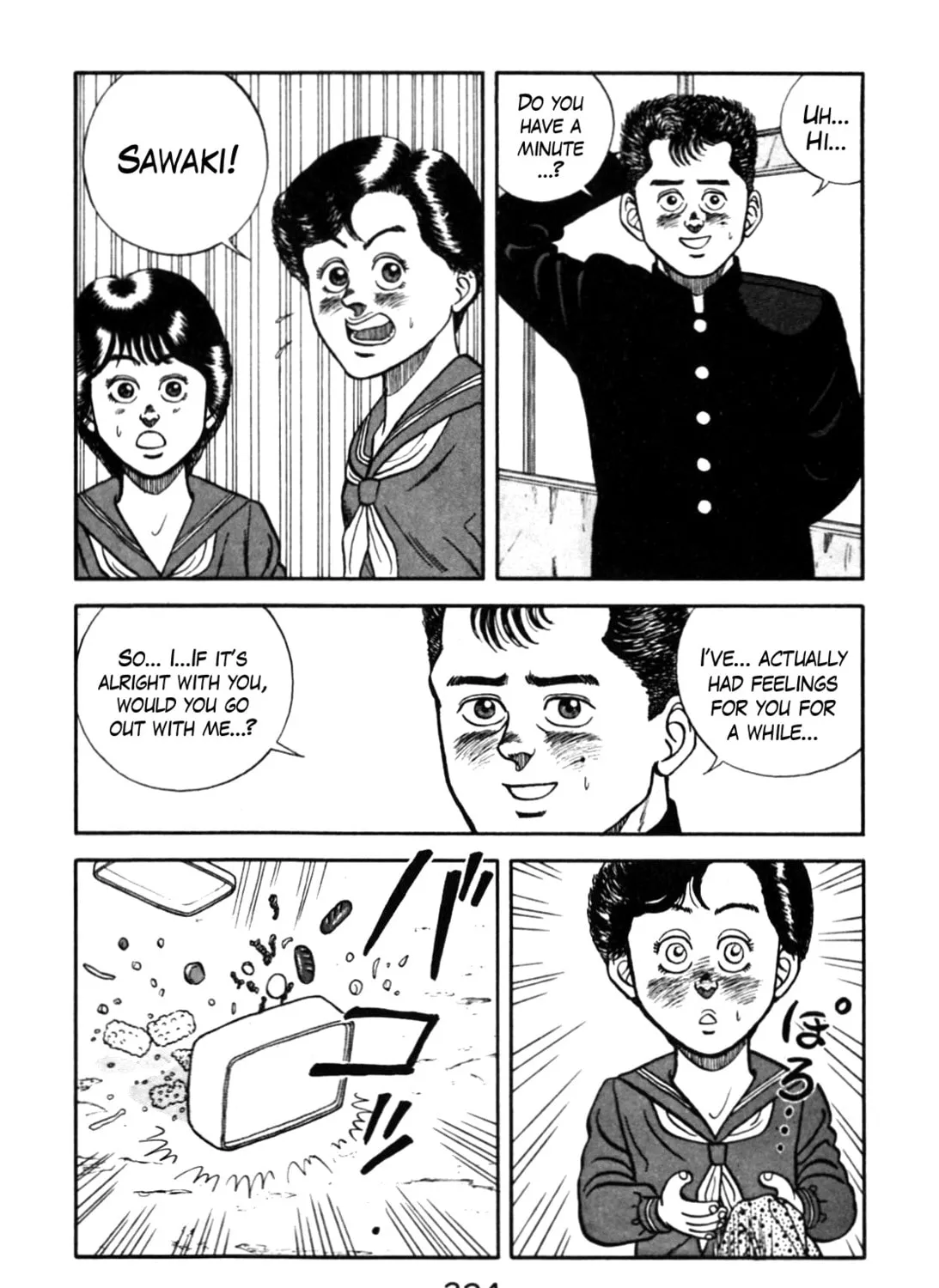 Read Be-bop High School chapter 74 image 26 on Lezhin
