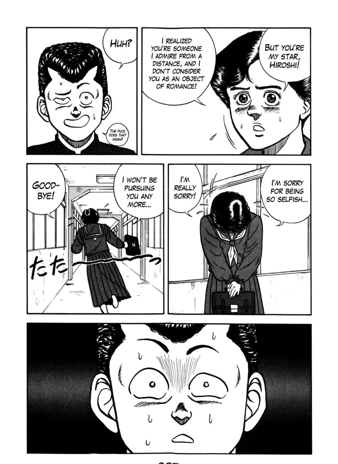 Read Be-bop High School chapter 74 image 32 on Lezhin