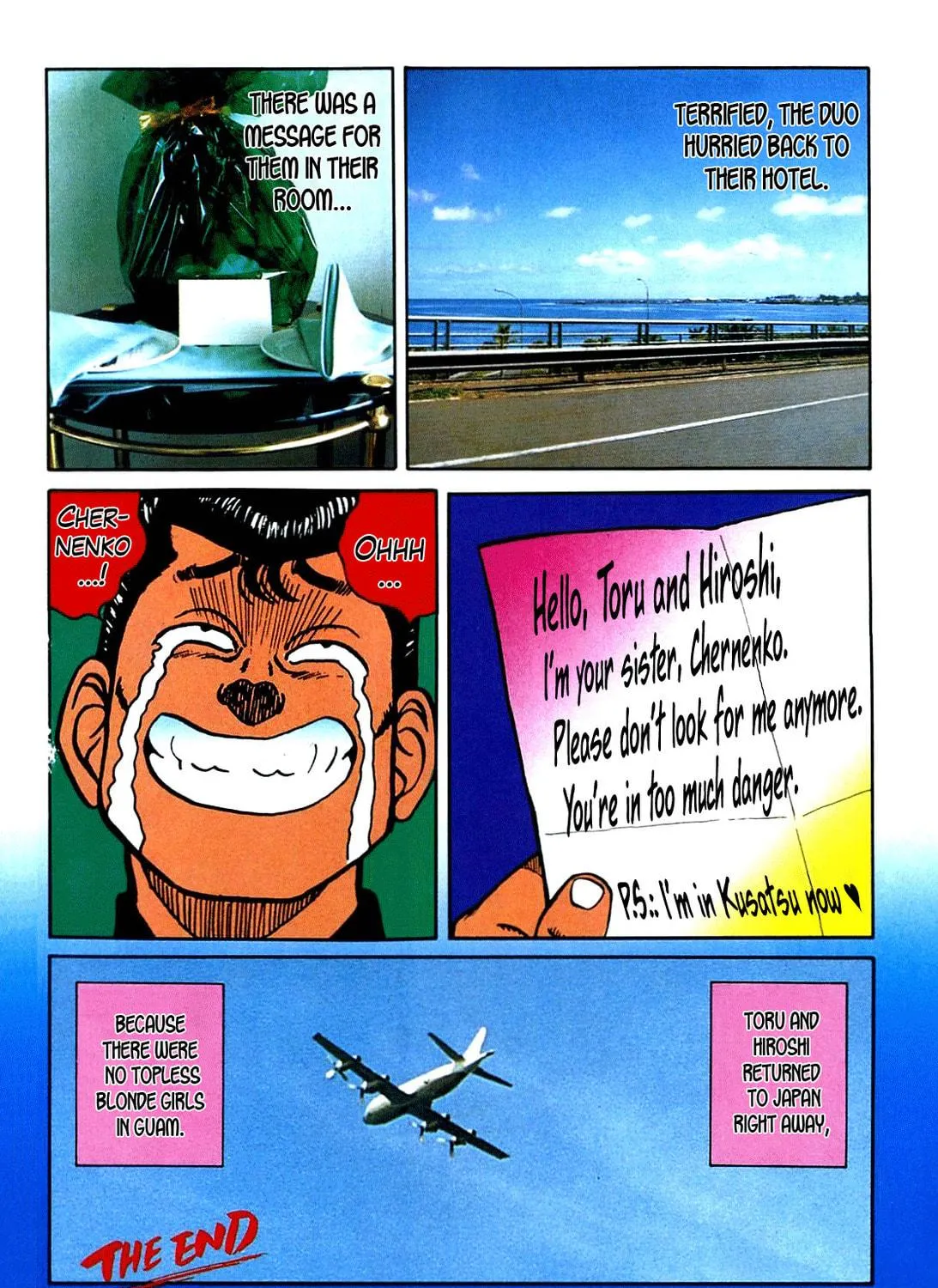 Read Be-bop High School chapter 75 image 10 on Lezhin
