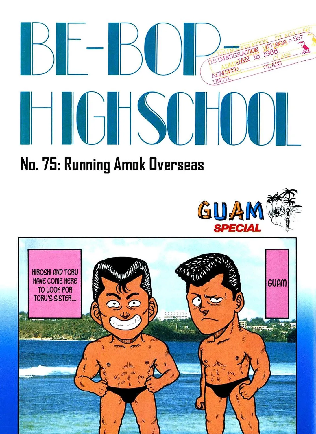 Read Be-bop High School chapter 75 image 4 on Lezhin