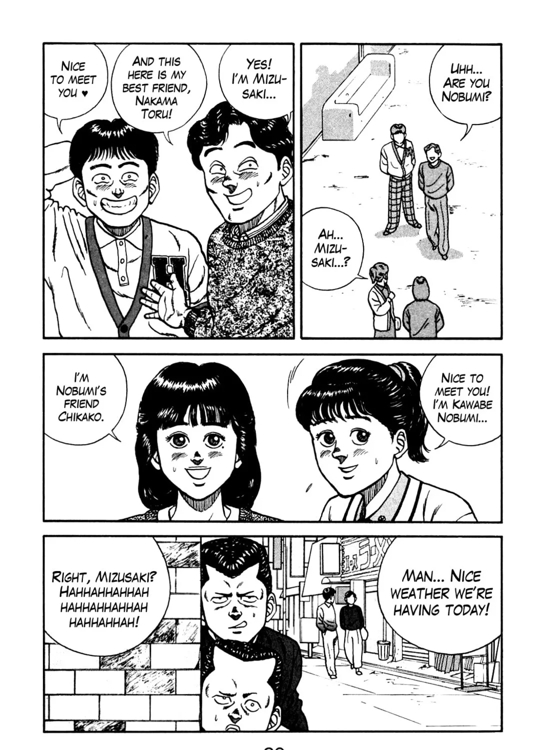 Read Be-bop High School chapter 76 image 26 on Lezhin