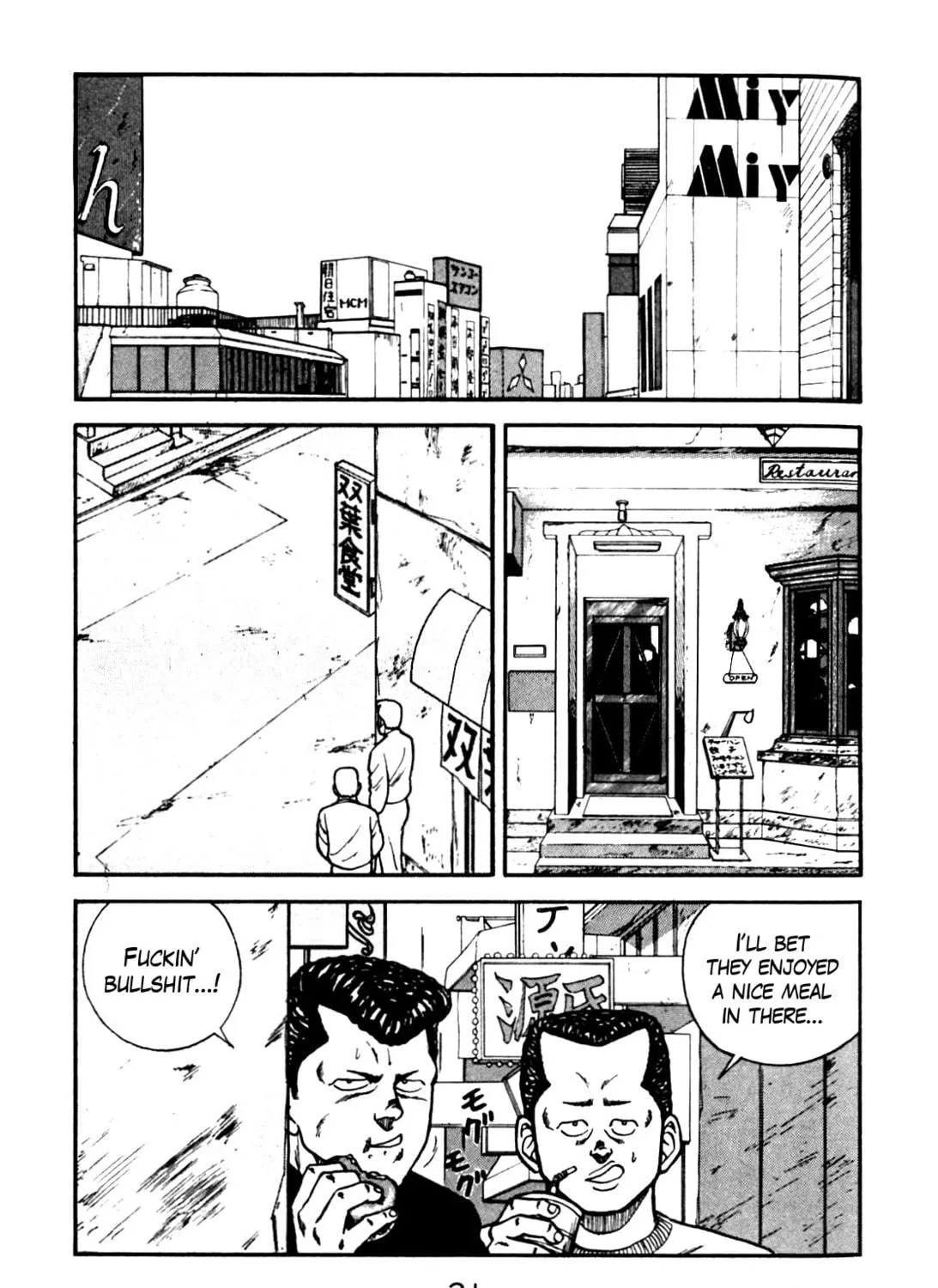 Read Be-bop High School chapter 76 image 28 on Lezhin