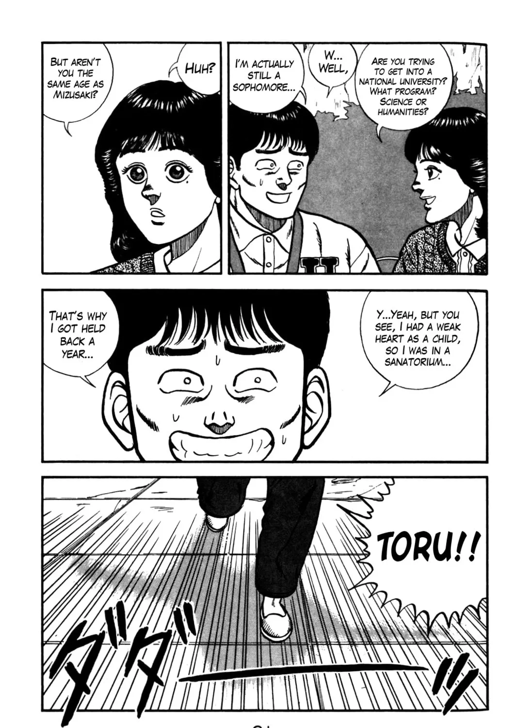 Read Be-bop High School chapter 76 image 48 on Lezhin