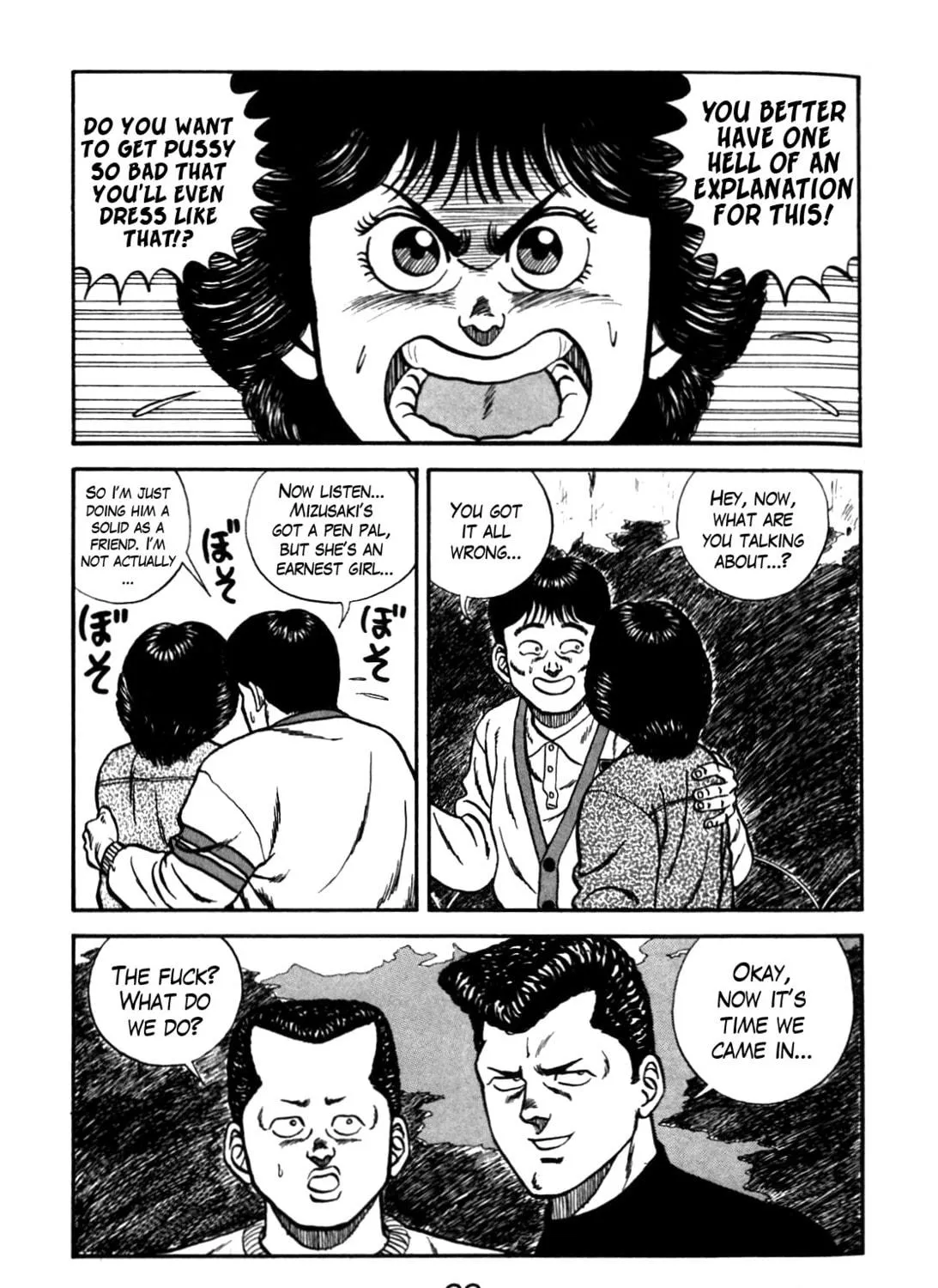 Read Be-bop High School chapter 76 image 52 on Lezhin