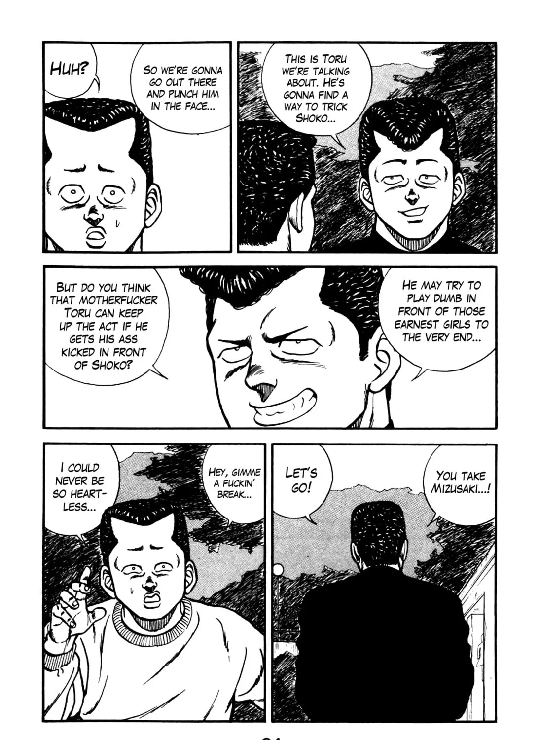 Read Be-bop High School chapter 76 image 54 on Lezhin
