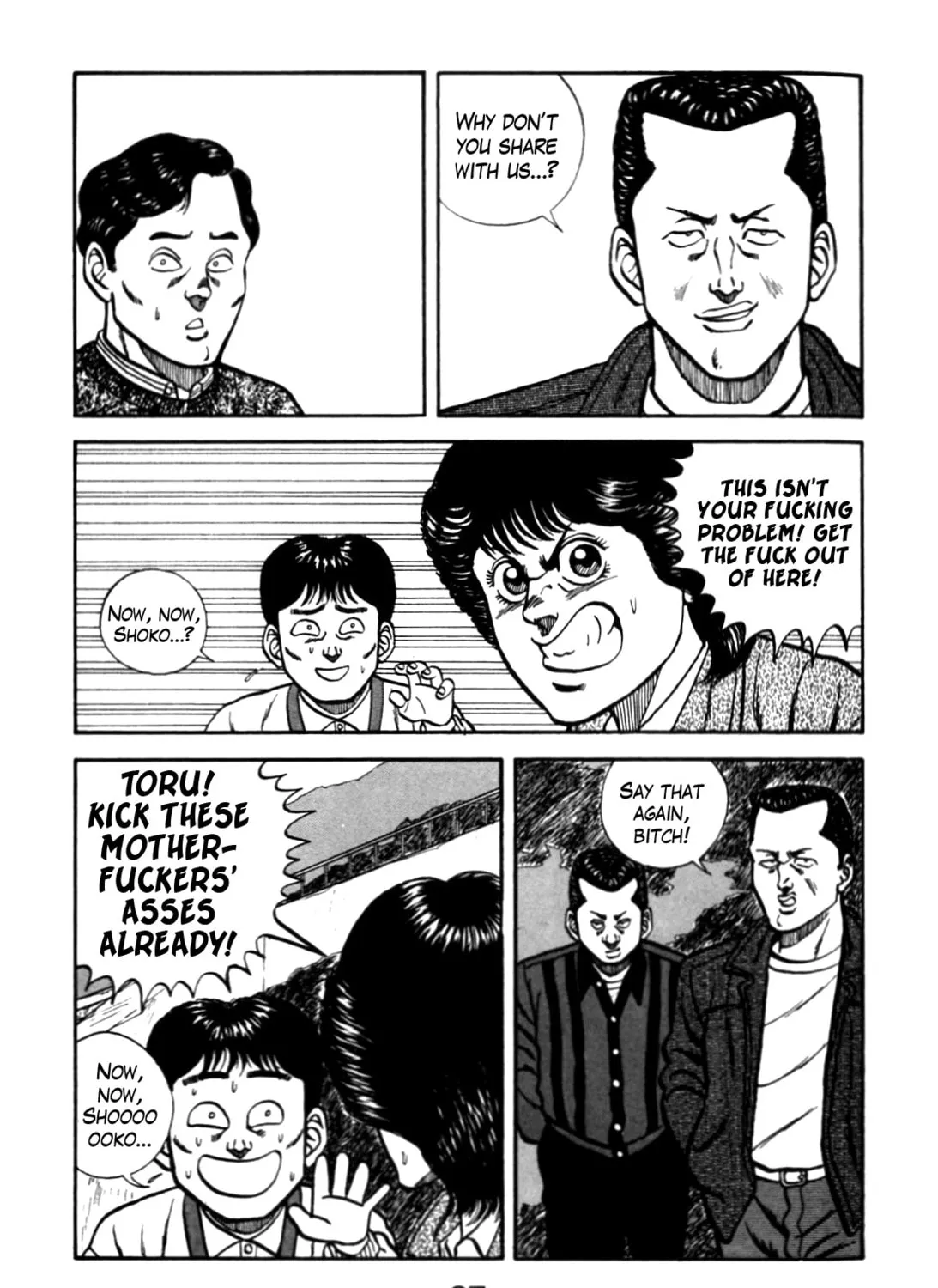 Read Be-bop High School chapter 76 image 60 on Lezhin
